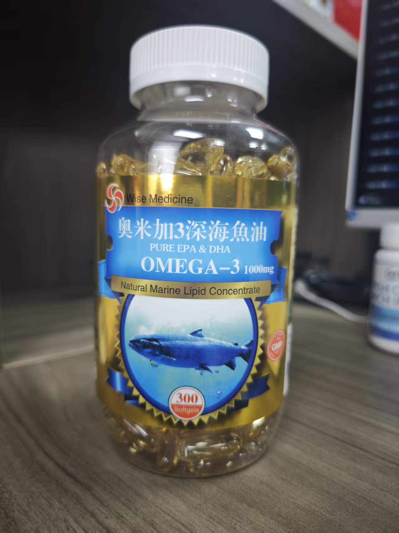 Wise威斯-奧米加3深海魚油300粒/樽(圓樽)PURE EPA&DHA OMEGA-3