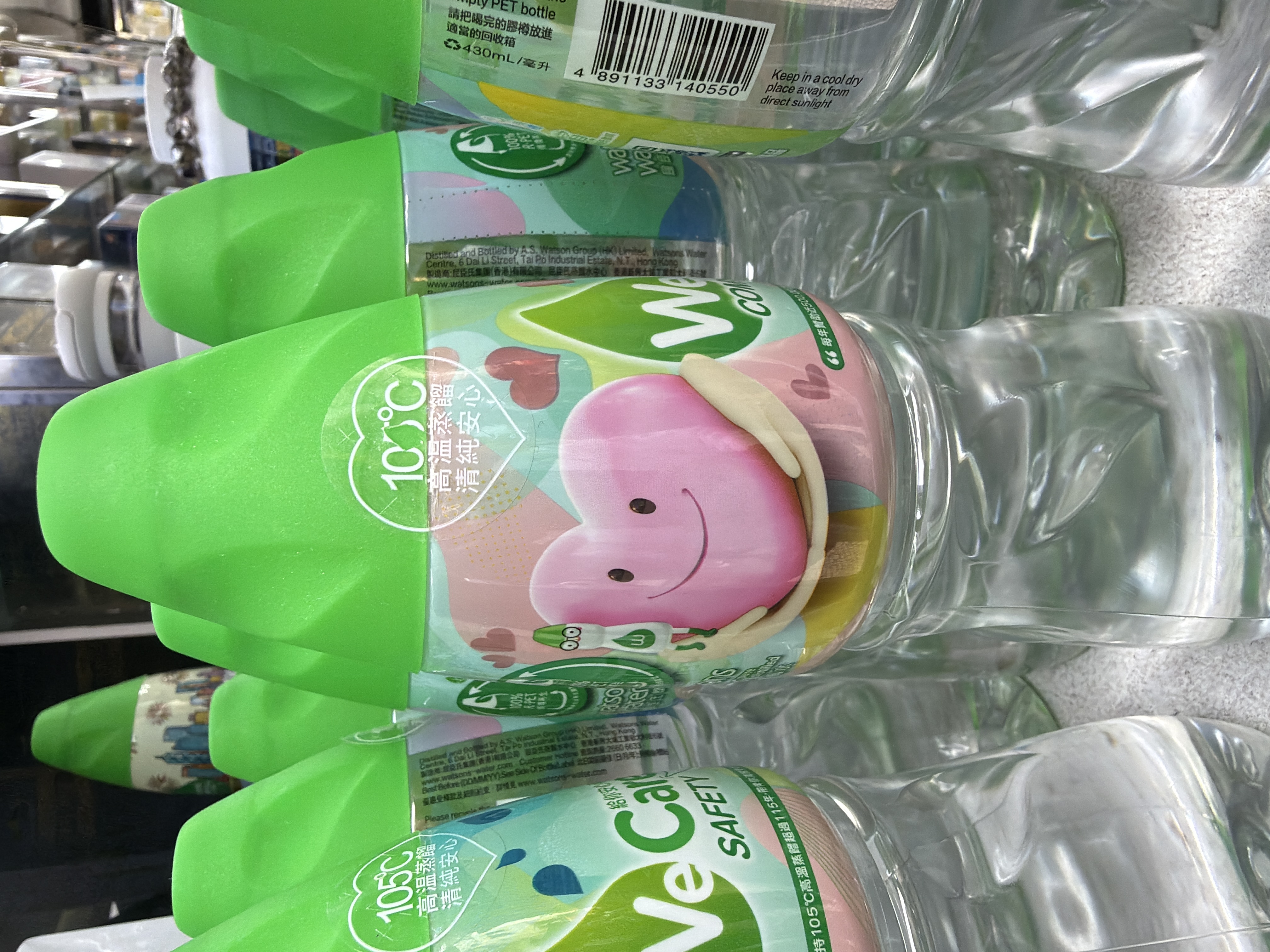 0.43L迷你屈臣氏蒸餾水-特別版