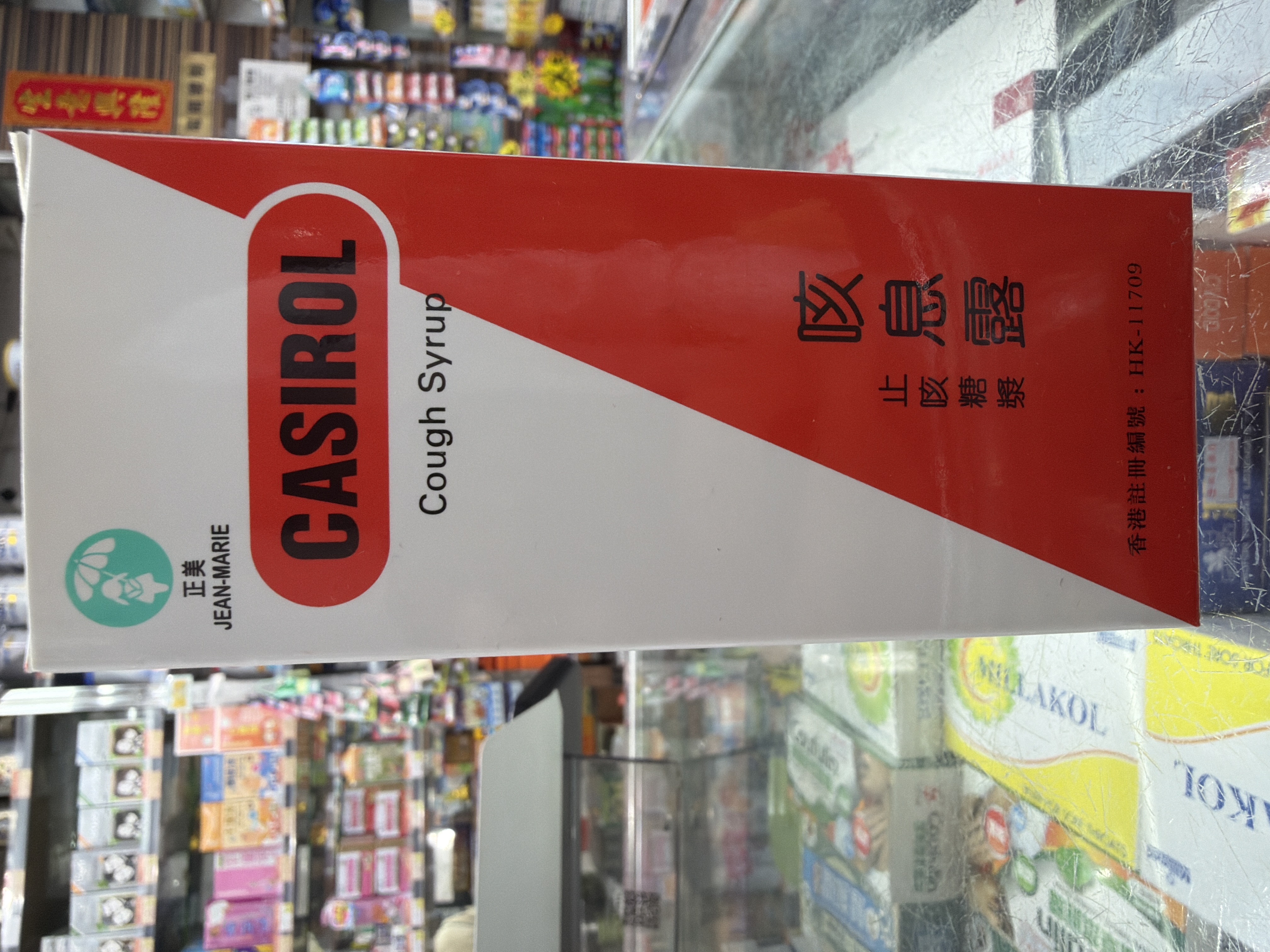 正美咳息露120ml