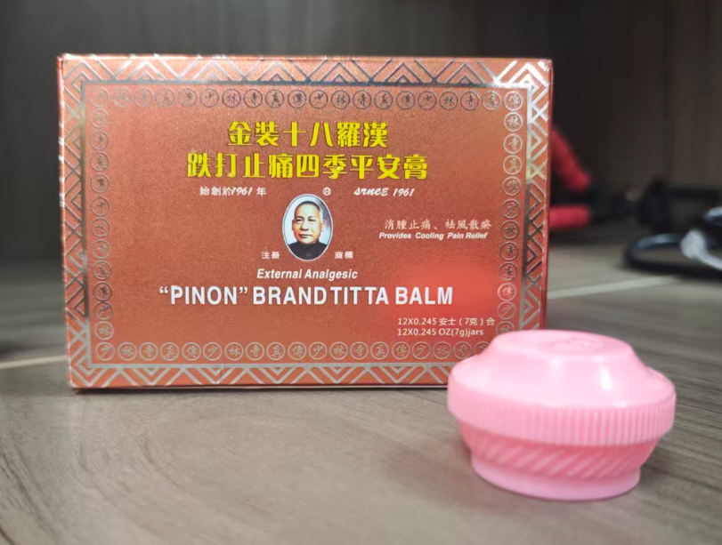 金裝十八羅漢跌打四季平安膏7g（1個)(定:MOP96)