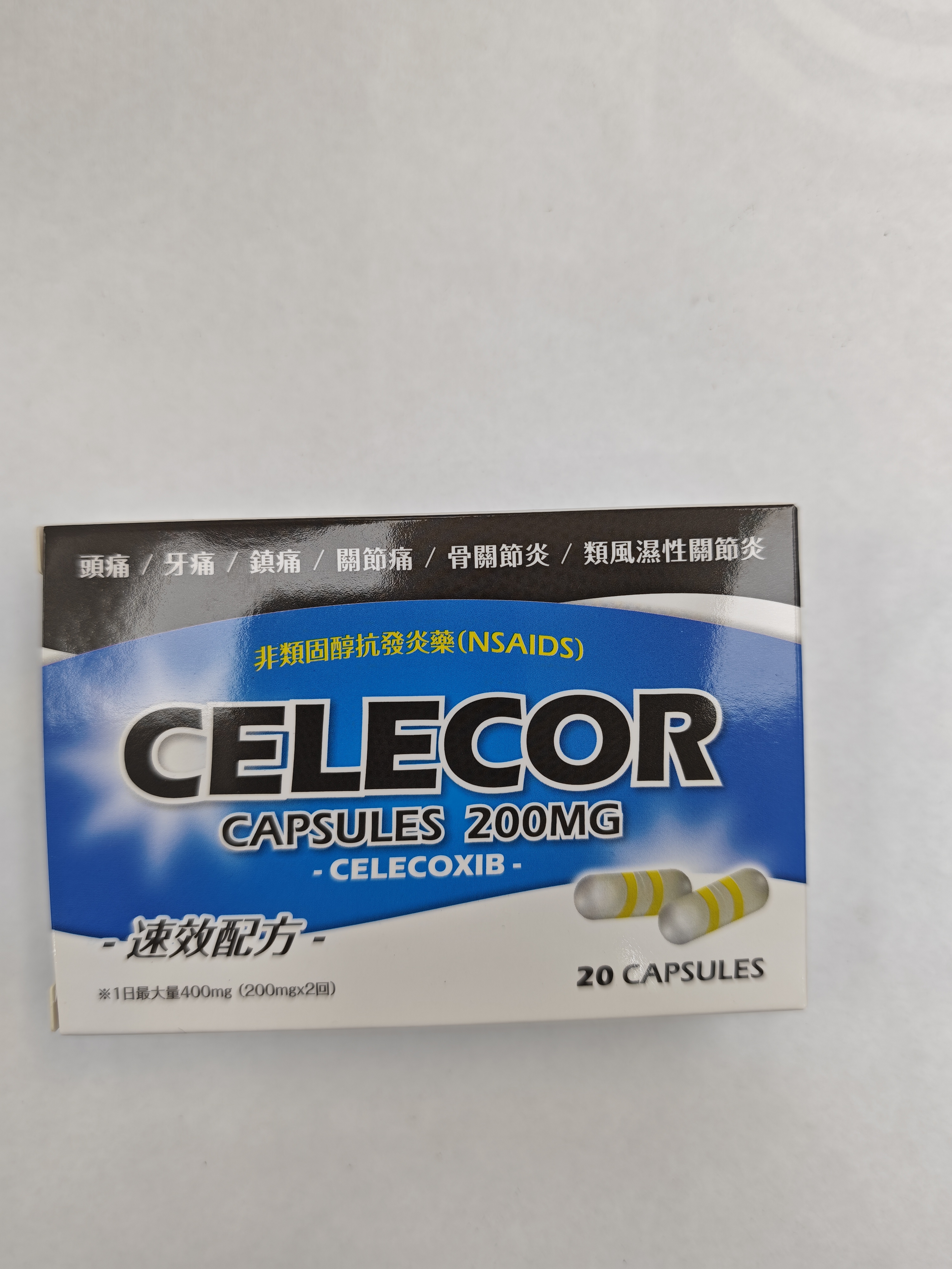 Celecor Capsules 20`s/200mg TW