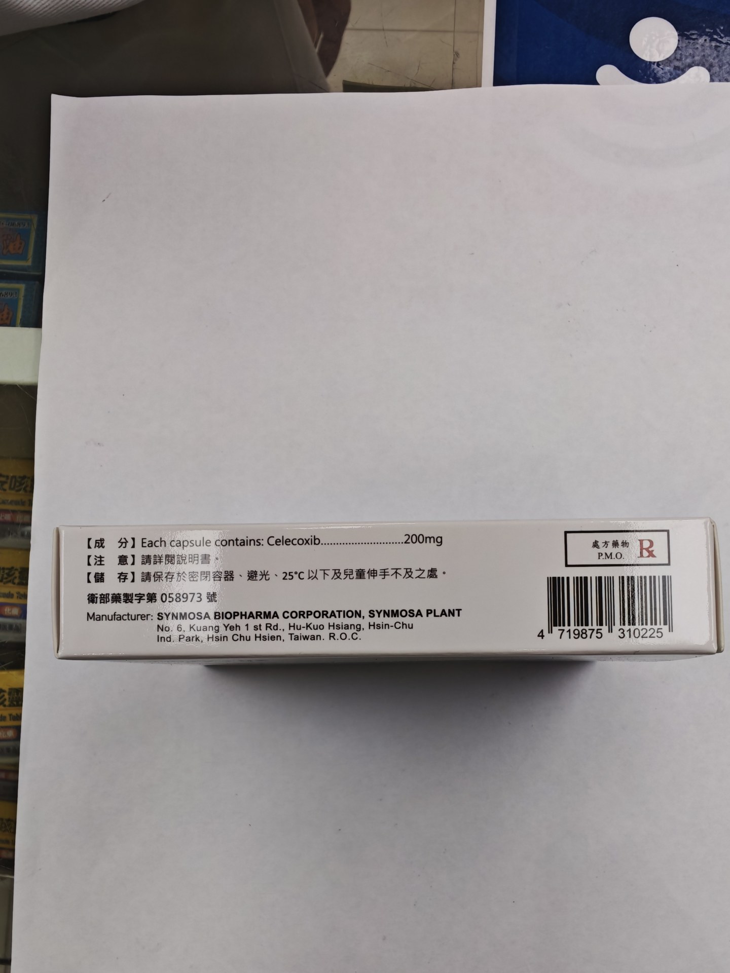 Celecor Capsules 20`s/200mg TW