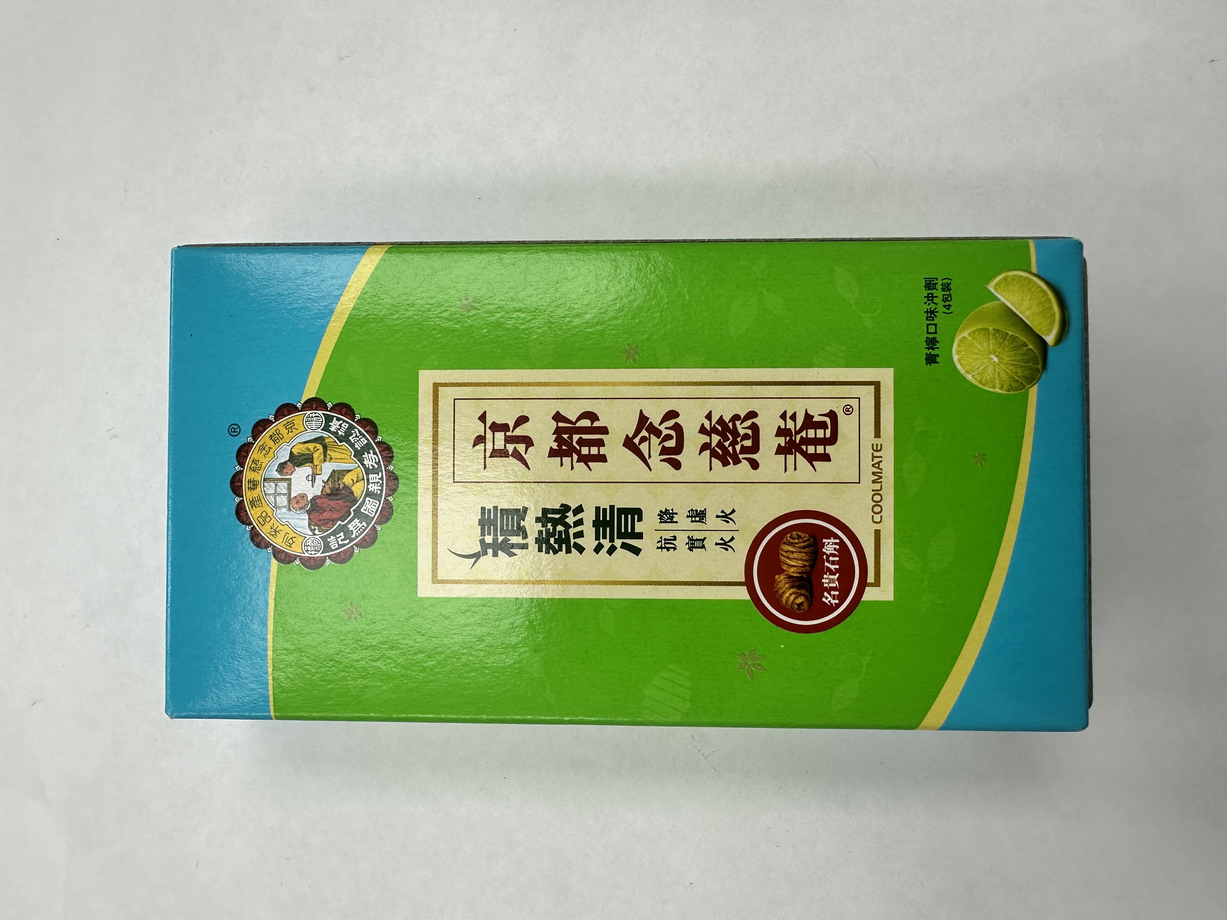 4’S 京都念慈菴積熱清