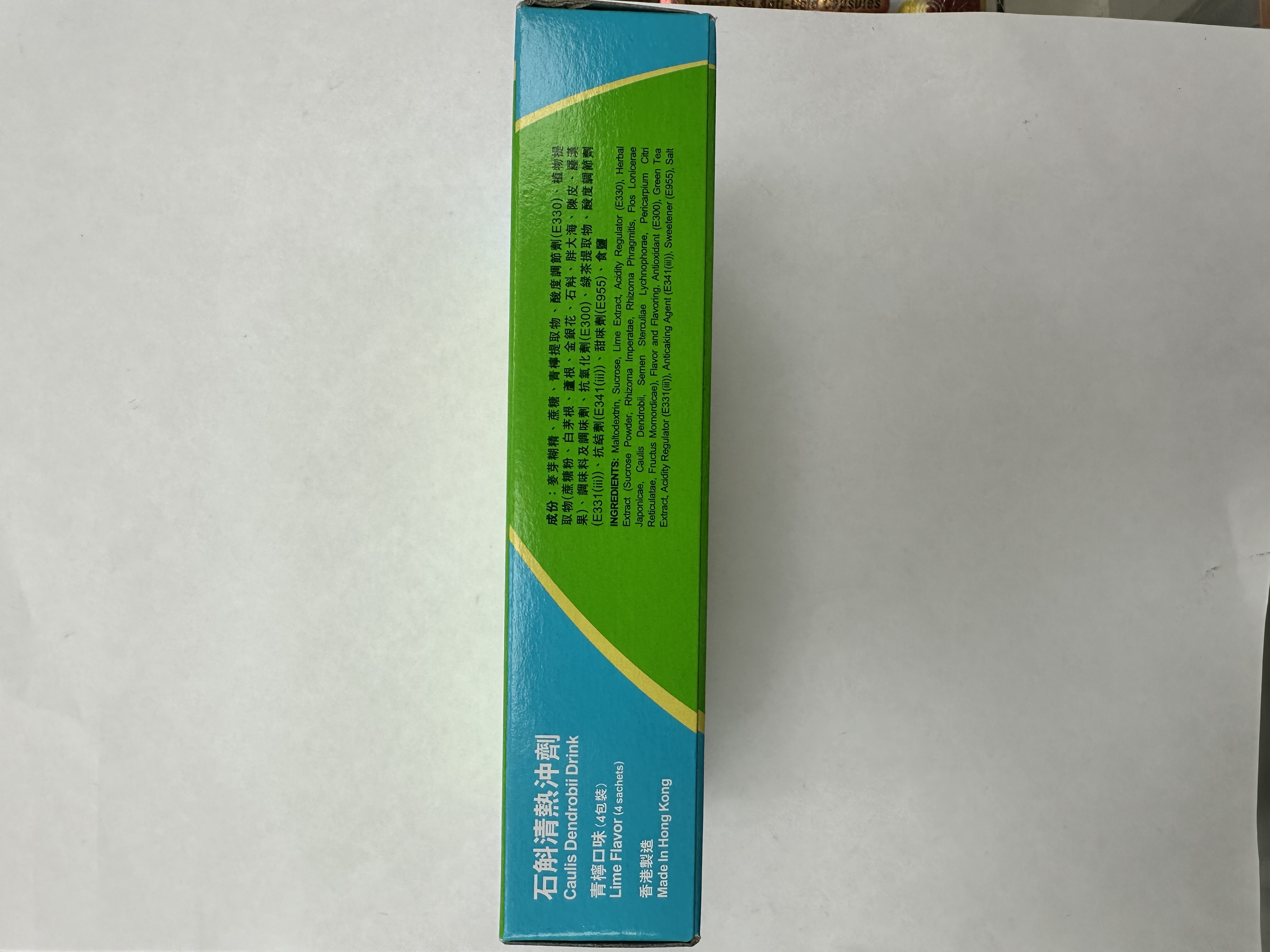 4’S 京都念慈菴積熱清