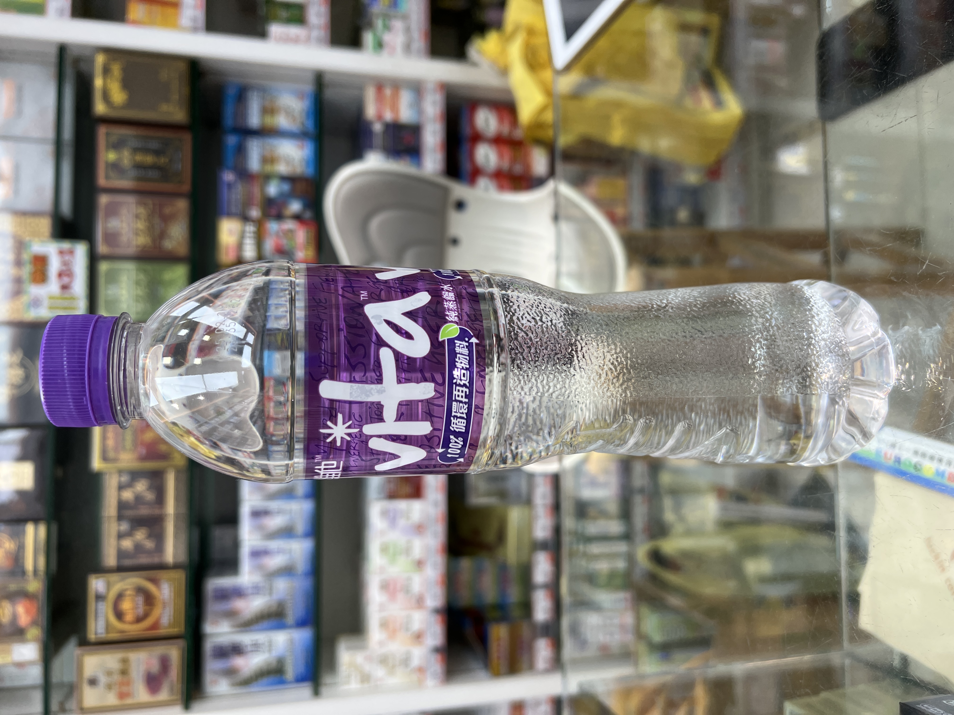 維他純蒸餾水700ml