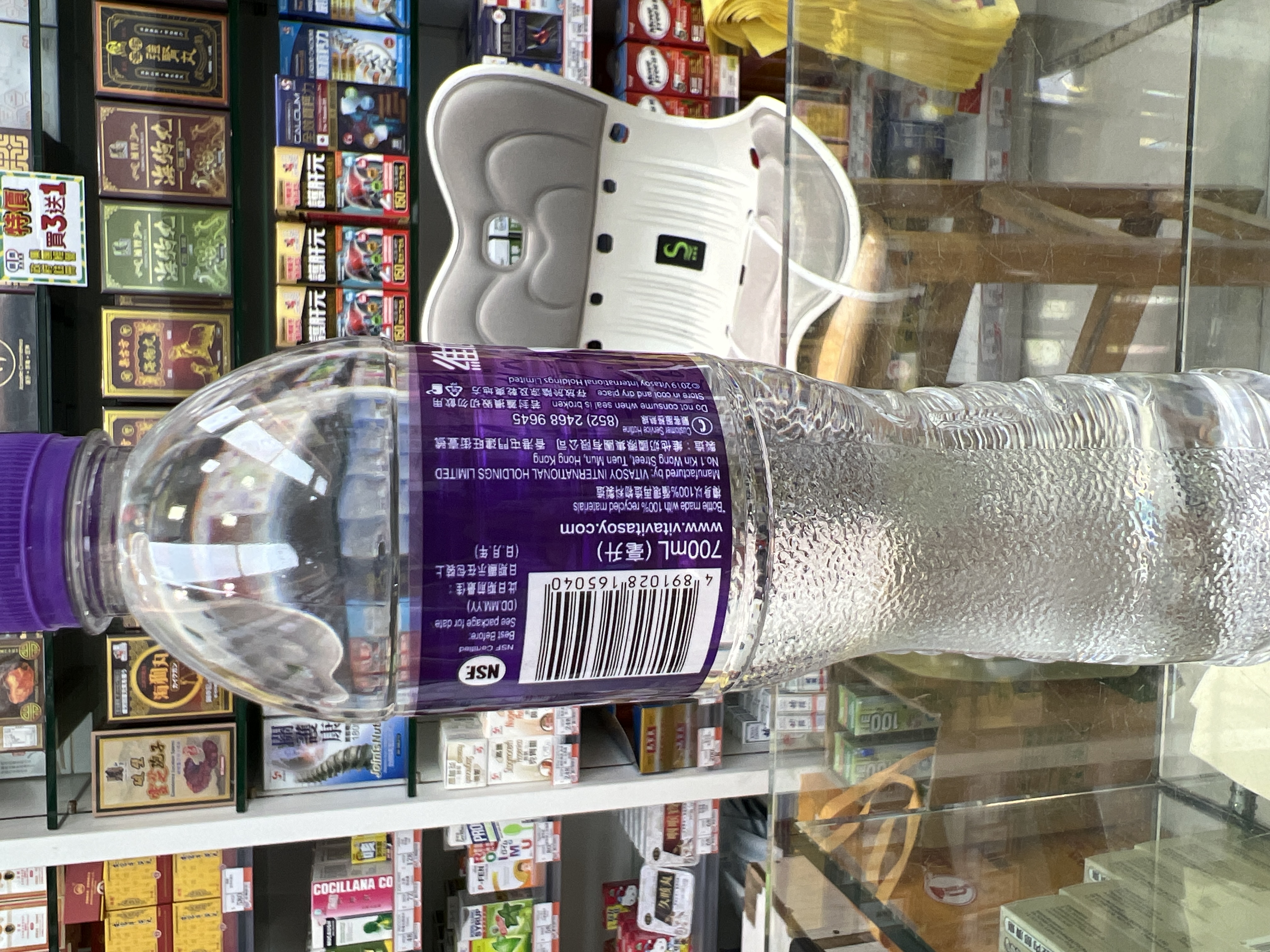 維他純蒸餾水700ml