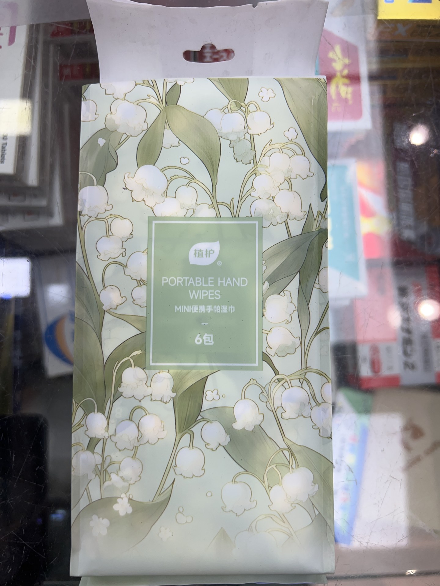 植護便攜手帕濕巾(6包裝)