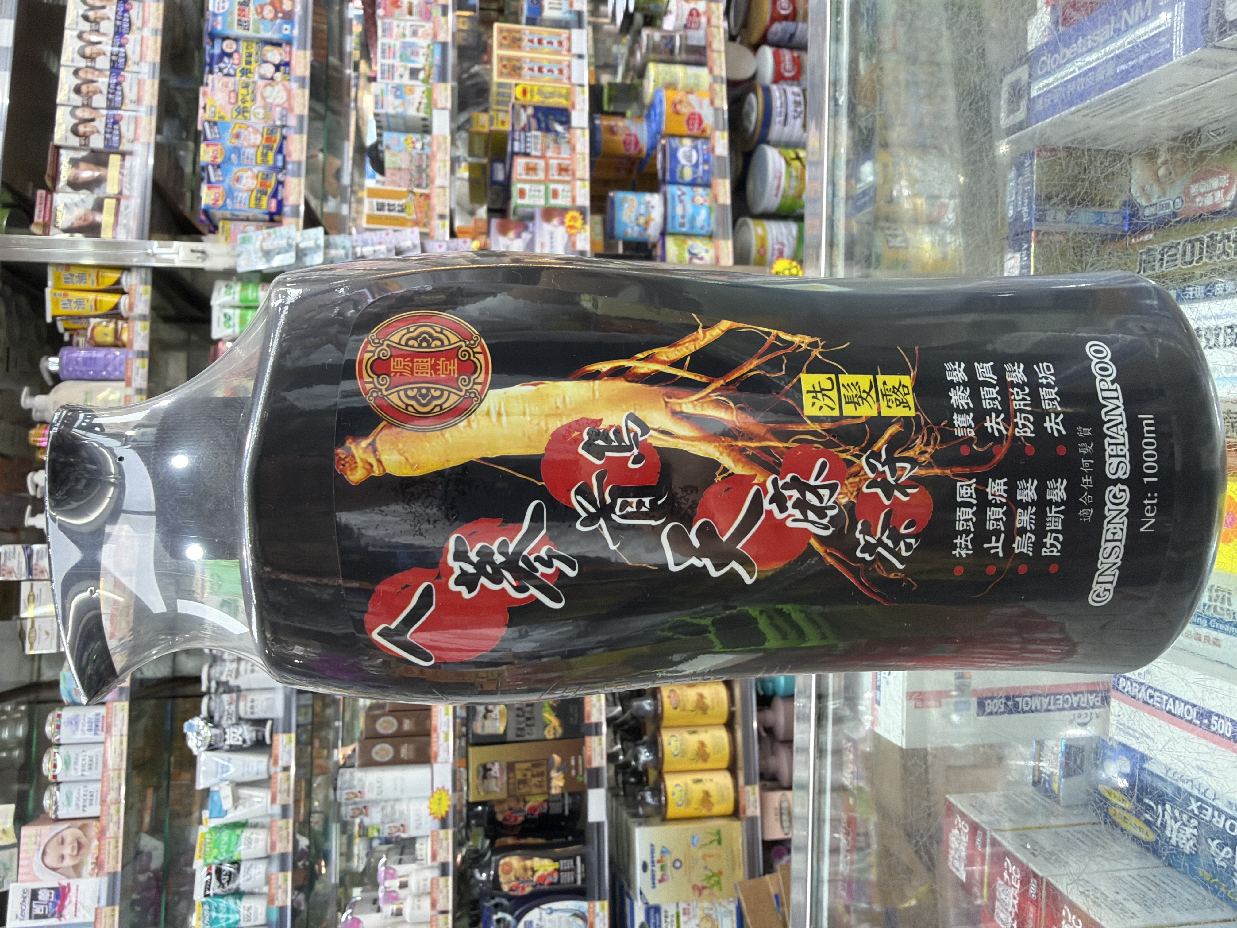 源興堂 人蔘首烏洗髮露 1L