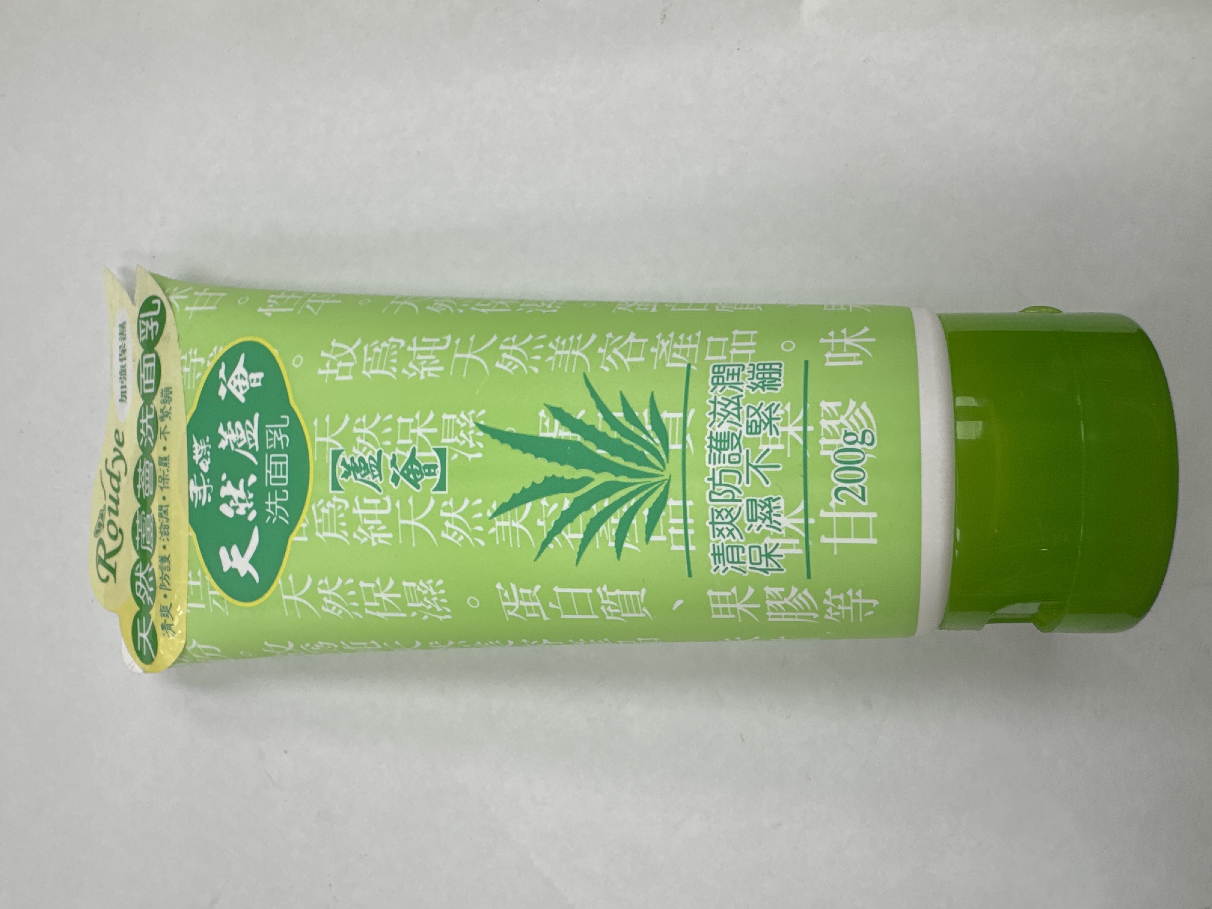 柔蝶蘆薈洗面乳