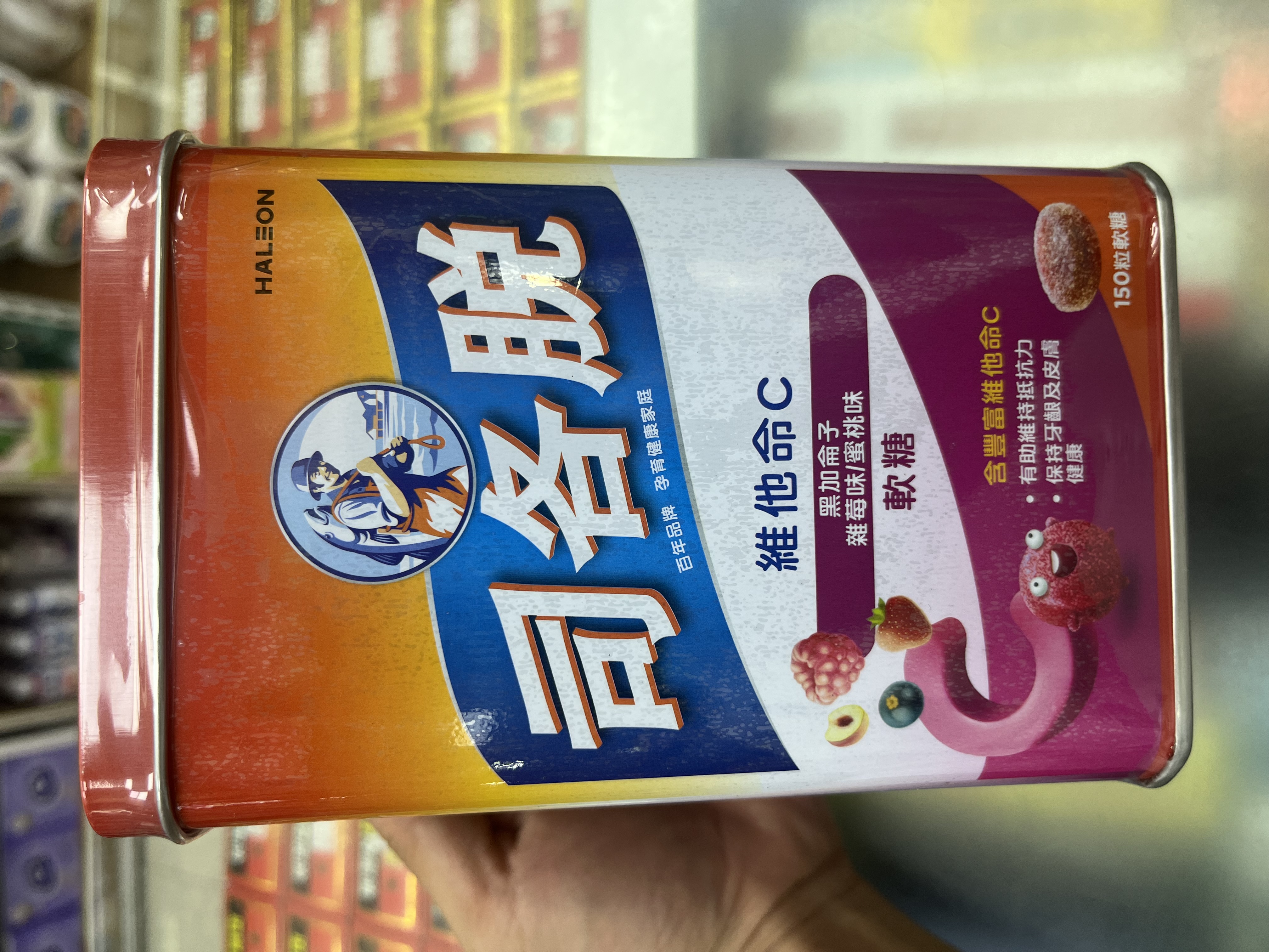 Scotts 司各脫維他命C軟糖150粒