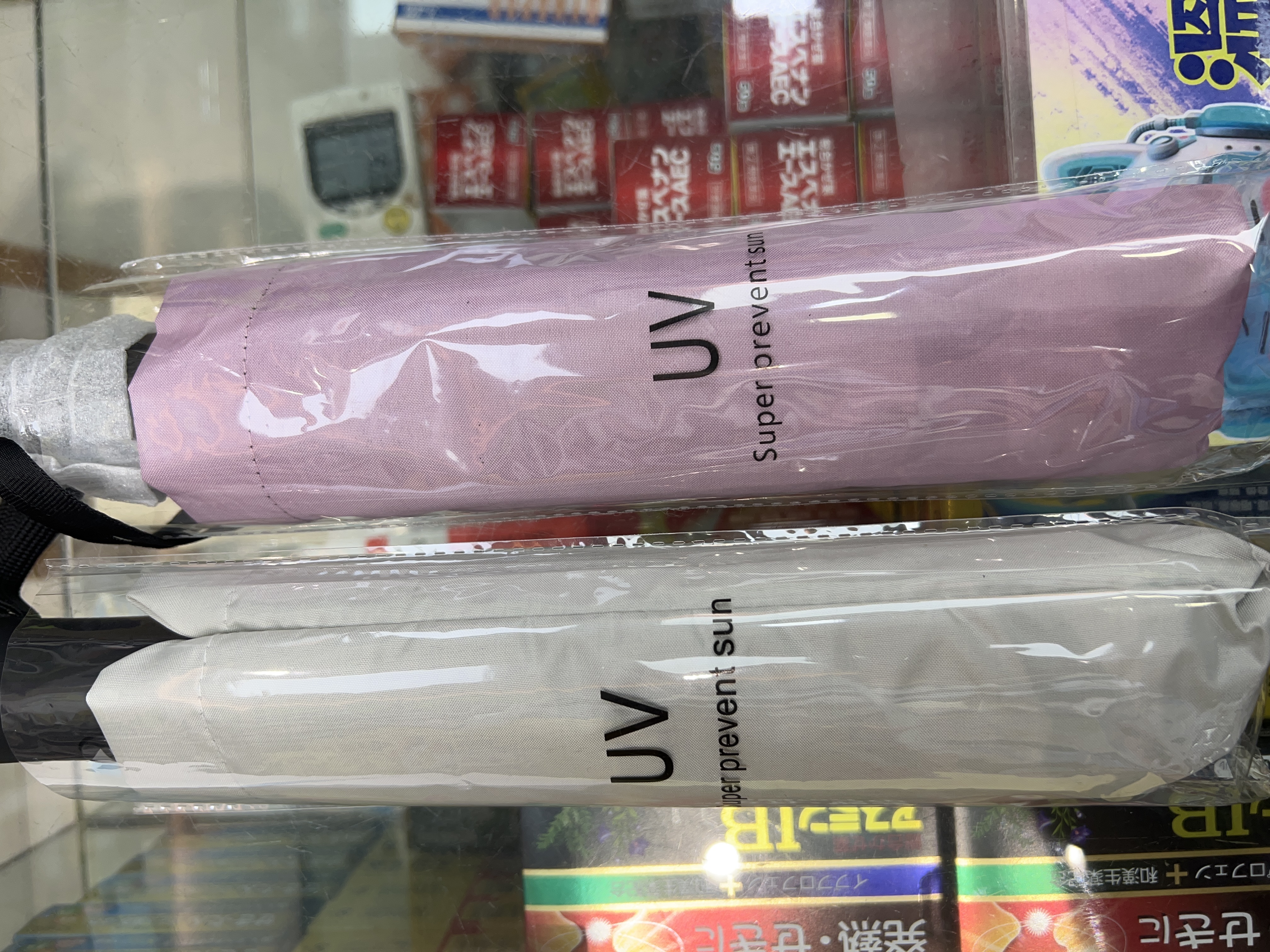 雨傘(UV)(縮骨)
