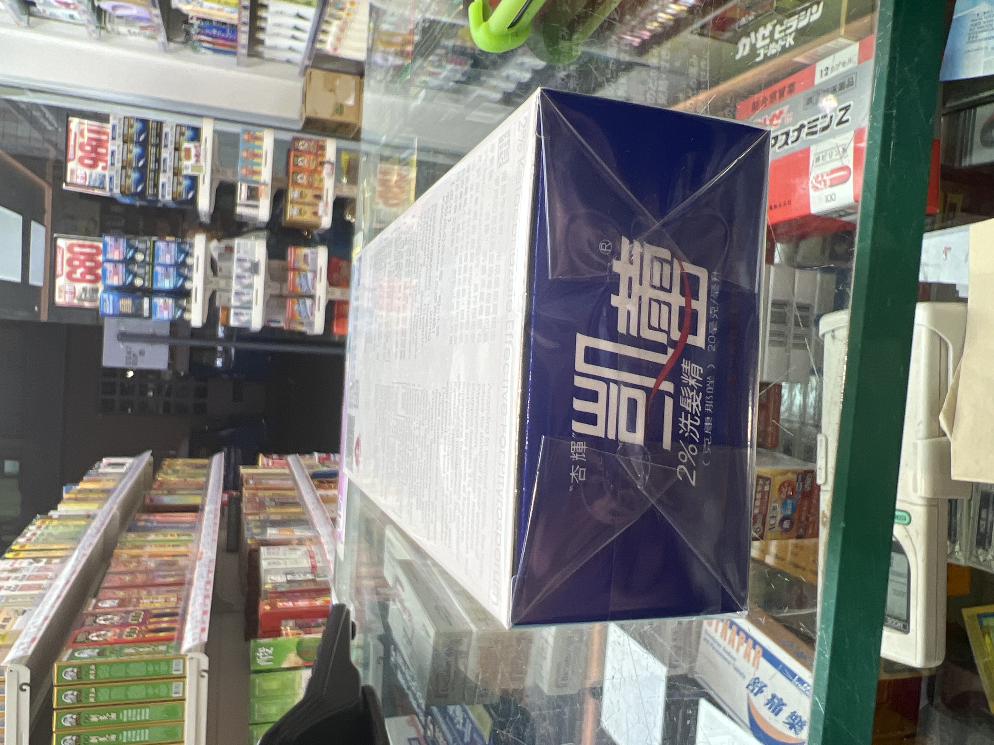 Ketoshine Shampoo凱蕾洗頭水130ml