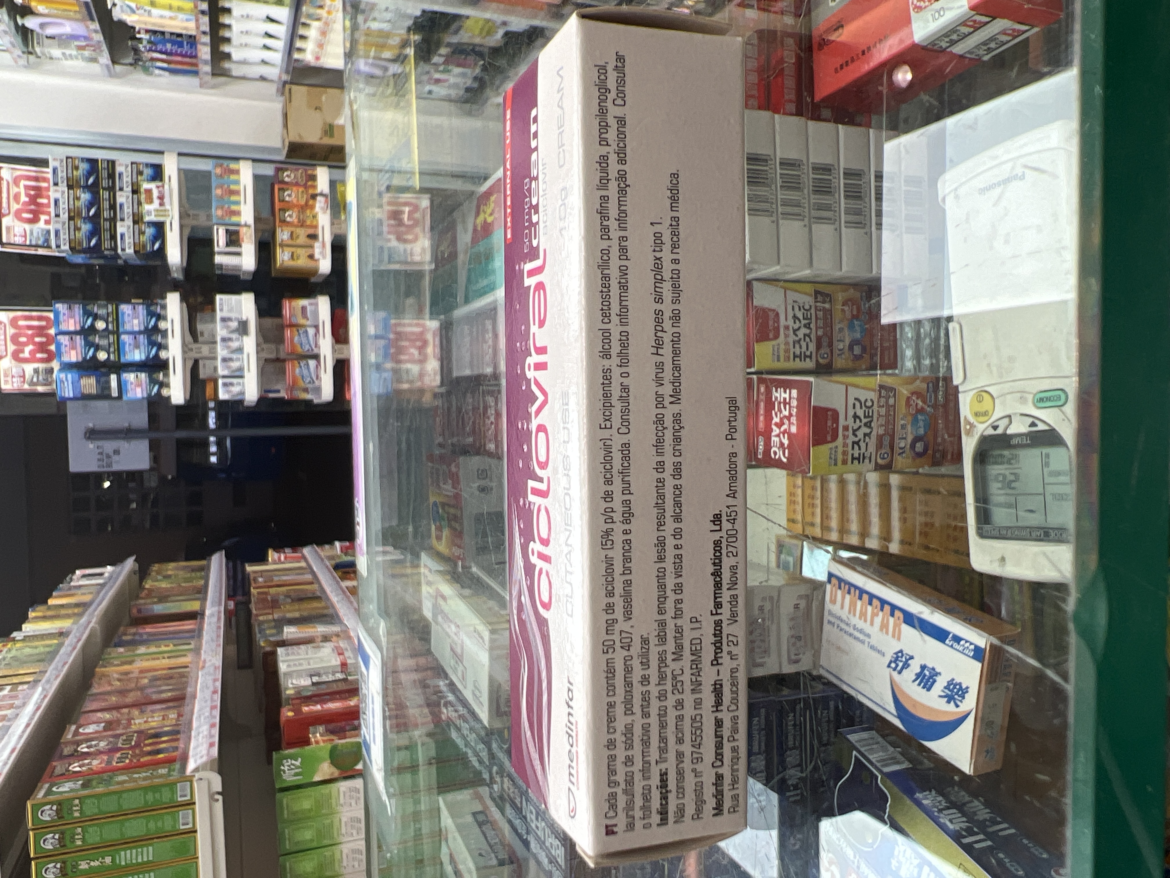 CICLOVIRAL CREAM 10G
