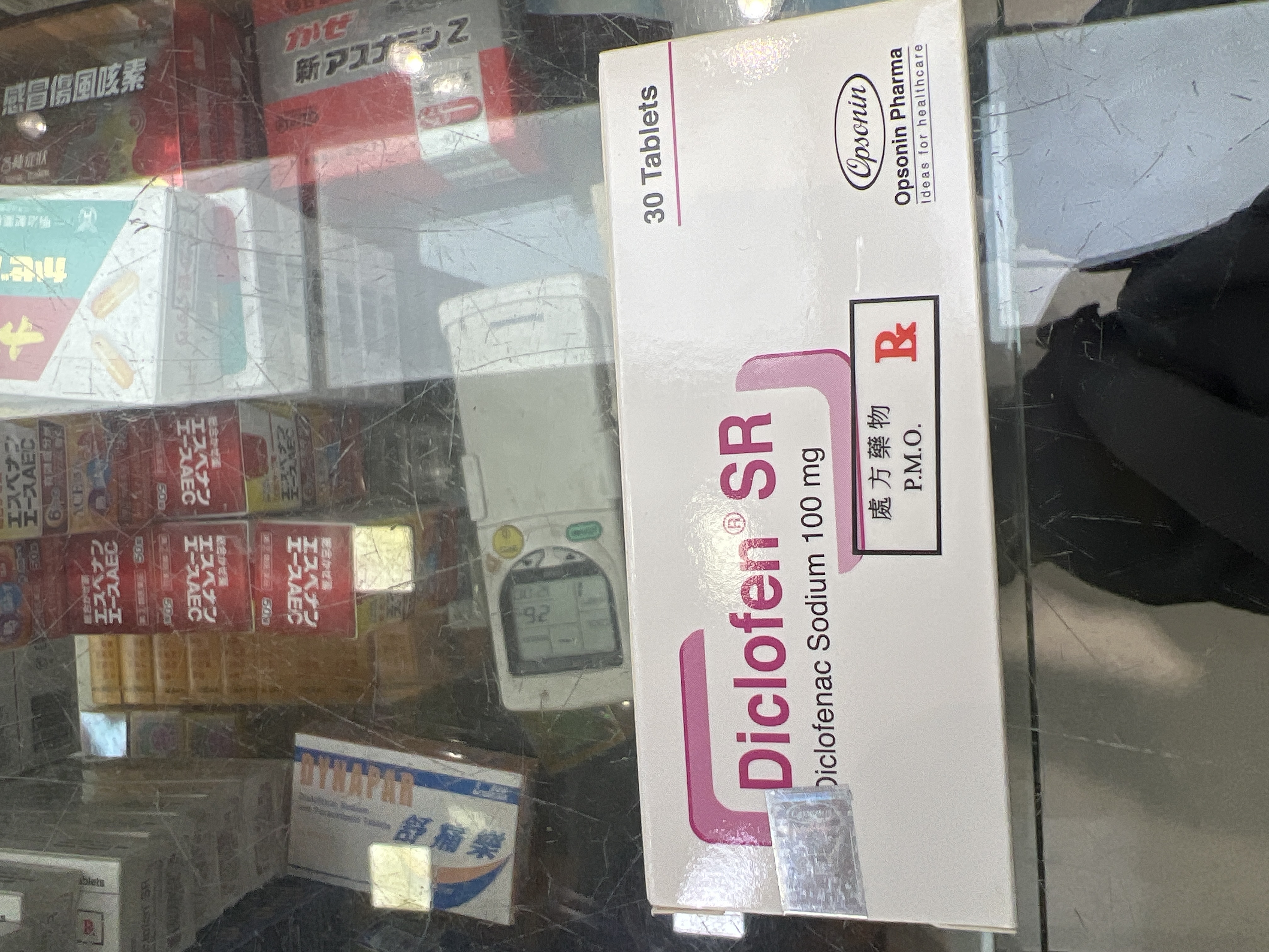 Diclofen SR 100mg