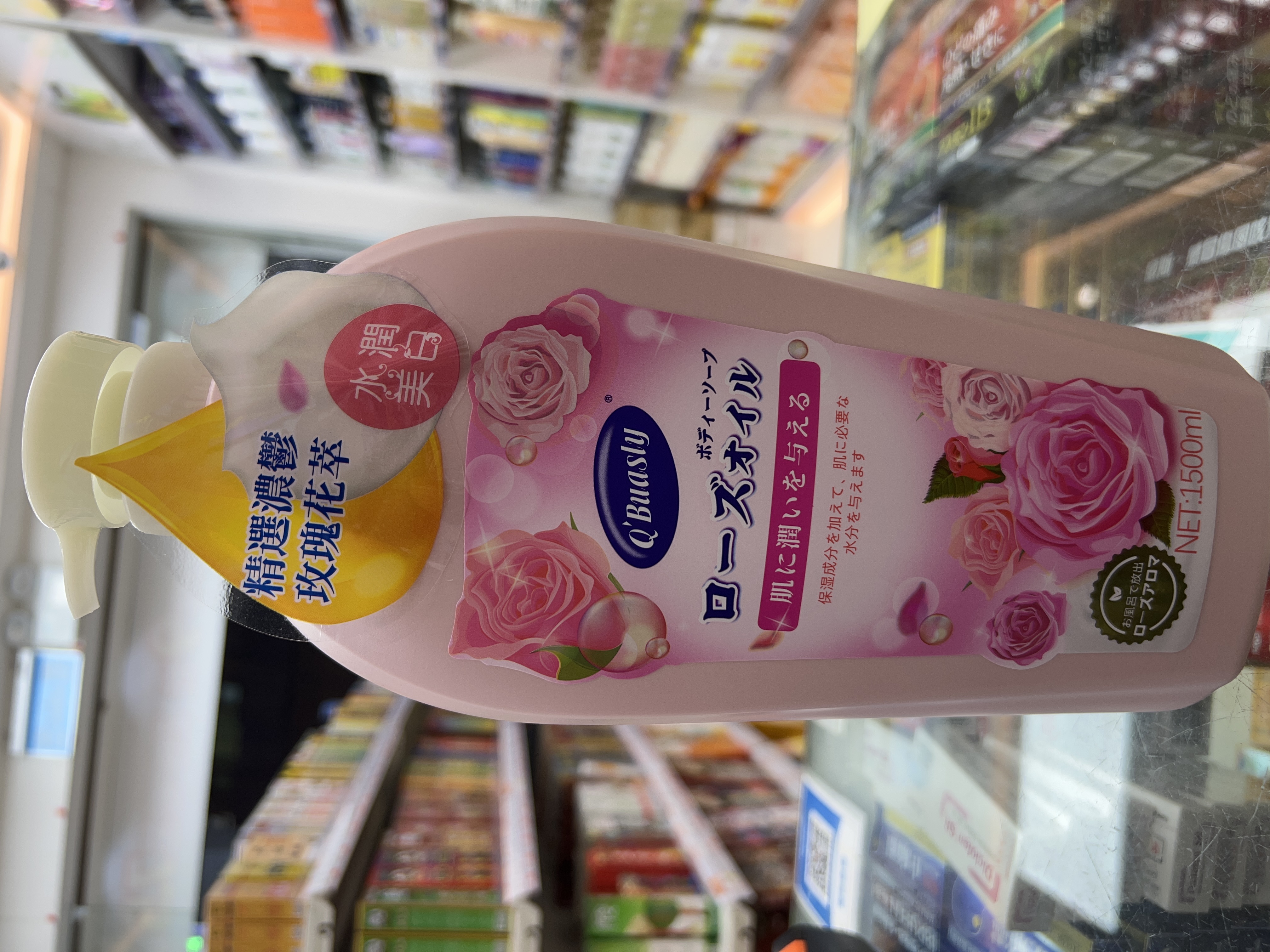 佳美玫瑰愛戀香氛沐浴乳1500ml