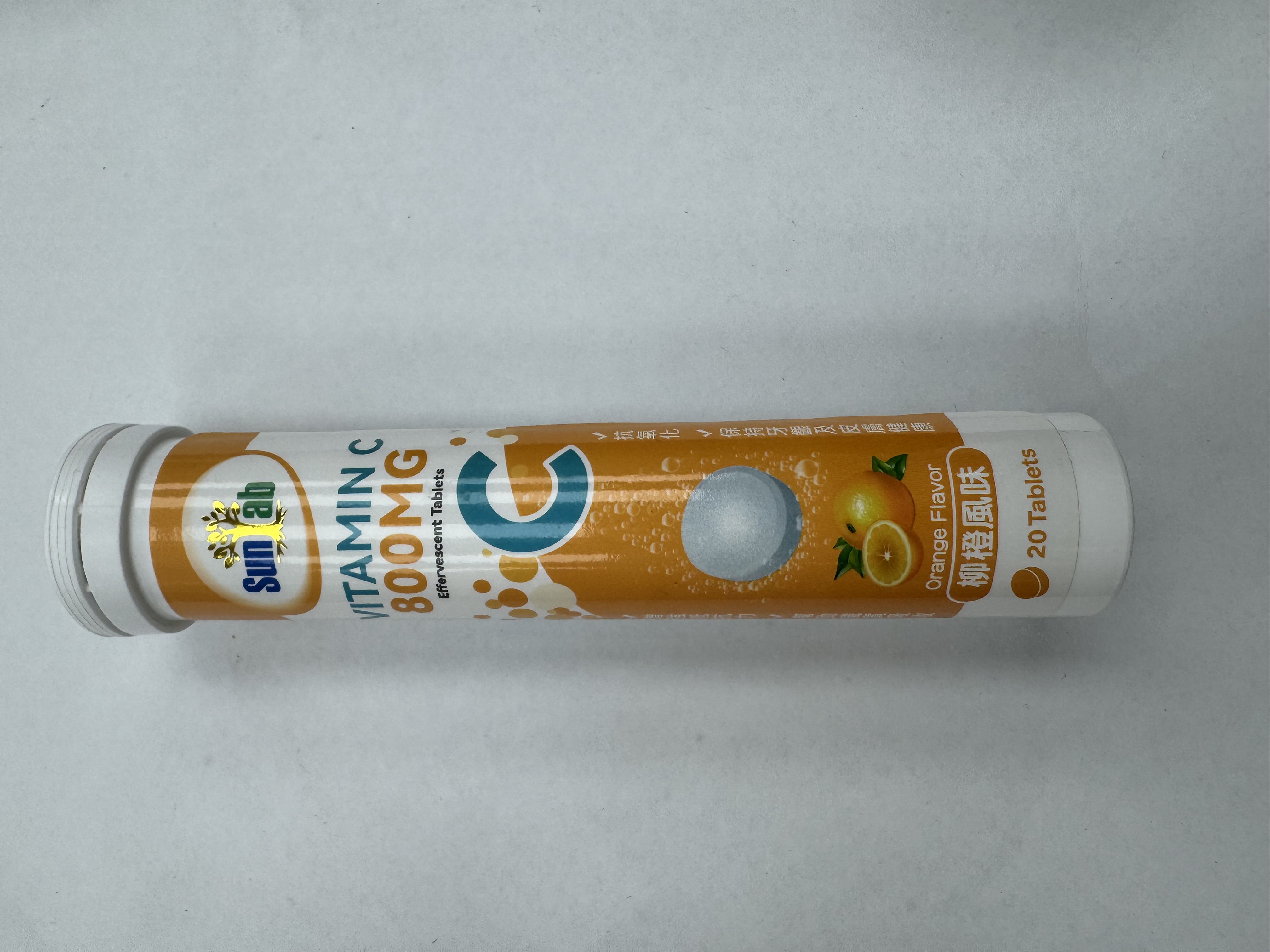 SunTab維C泡騰片20粒