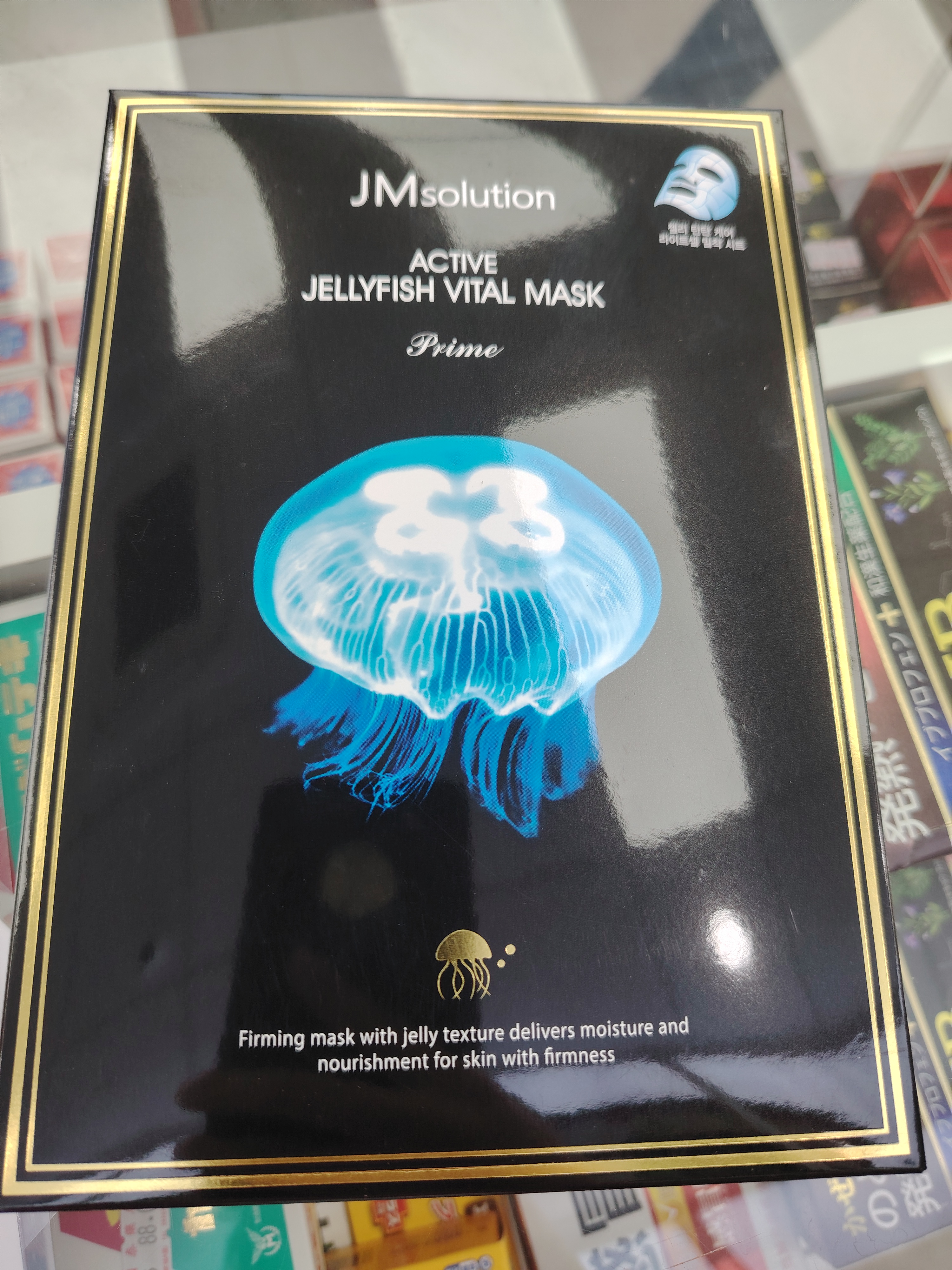 韓國JMsolution煥活水母彈潤保濕面膜10片