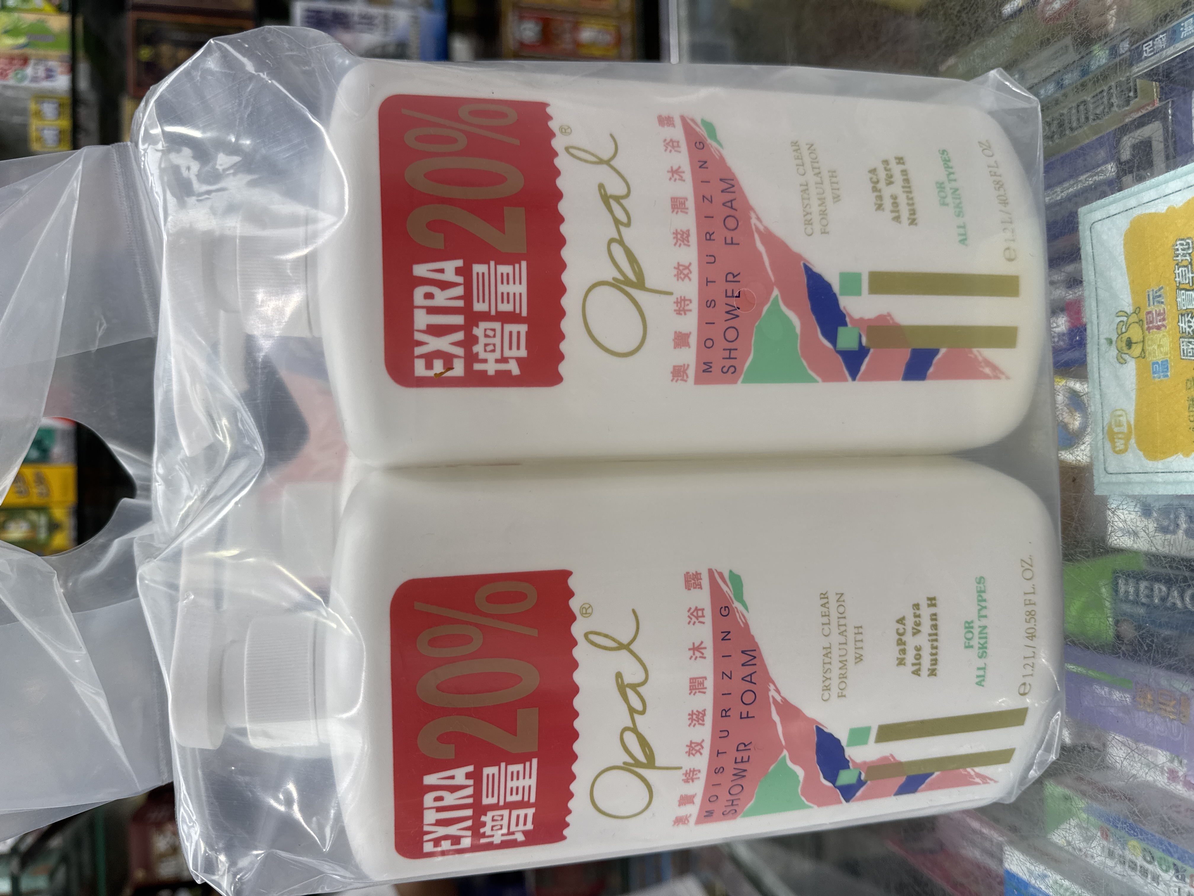 澳寶滋潤沐浴露1200ML*4