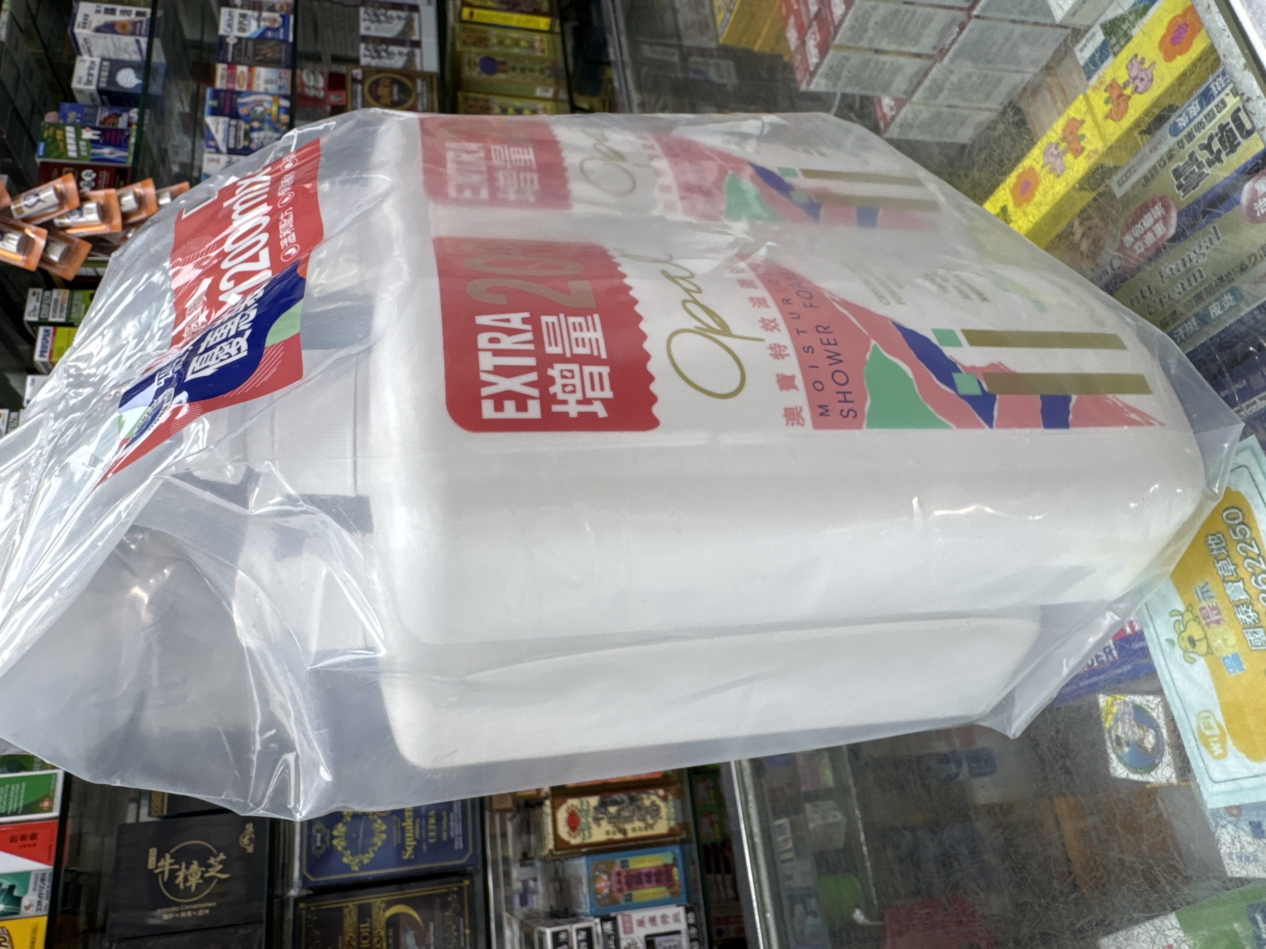 澳寶滋潤沐浴露1200ML*4