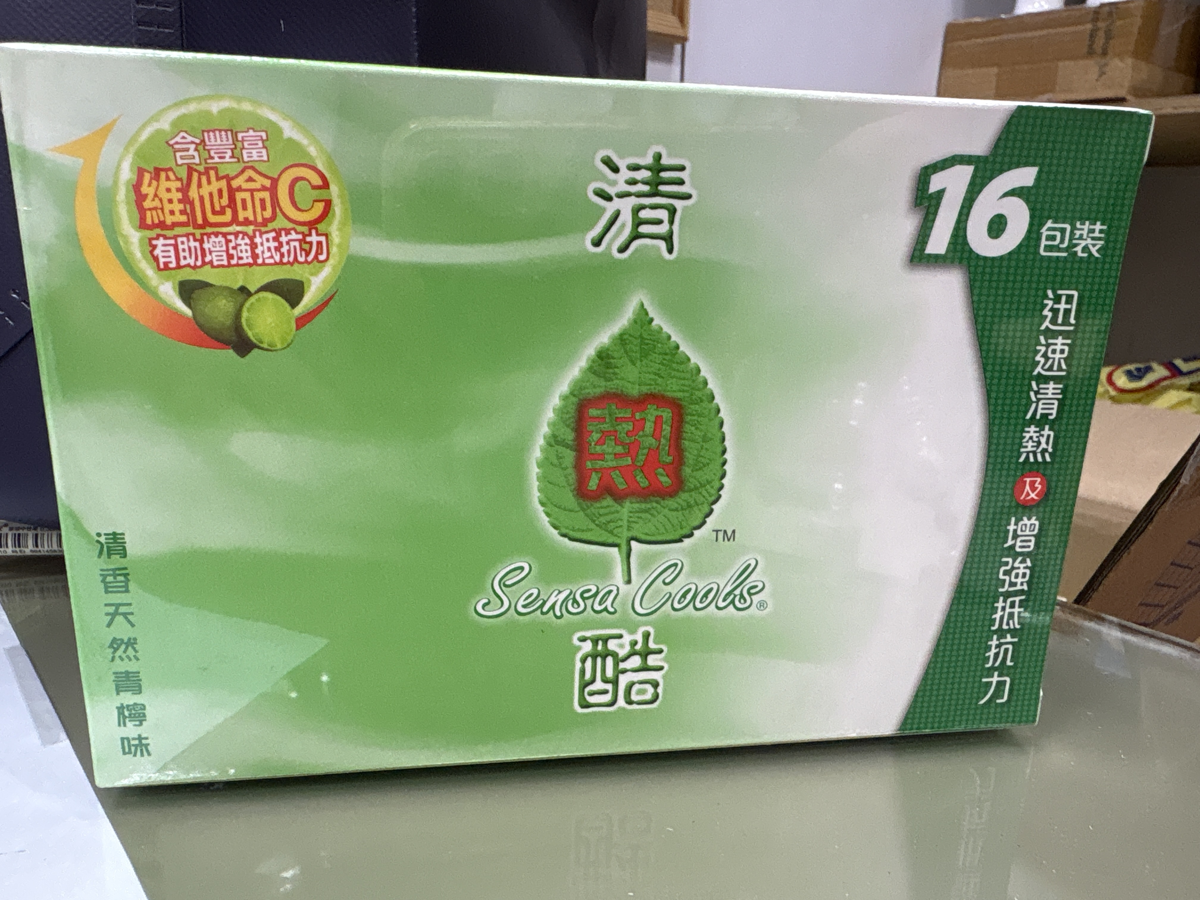清熱酷_16包裝