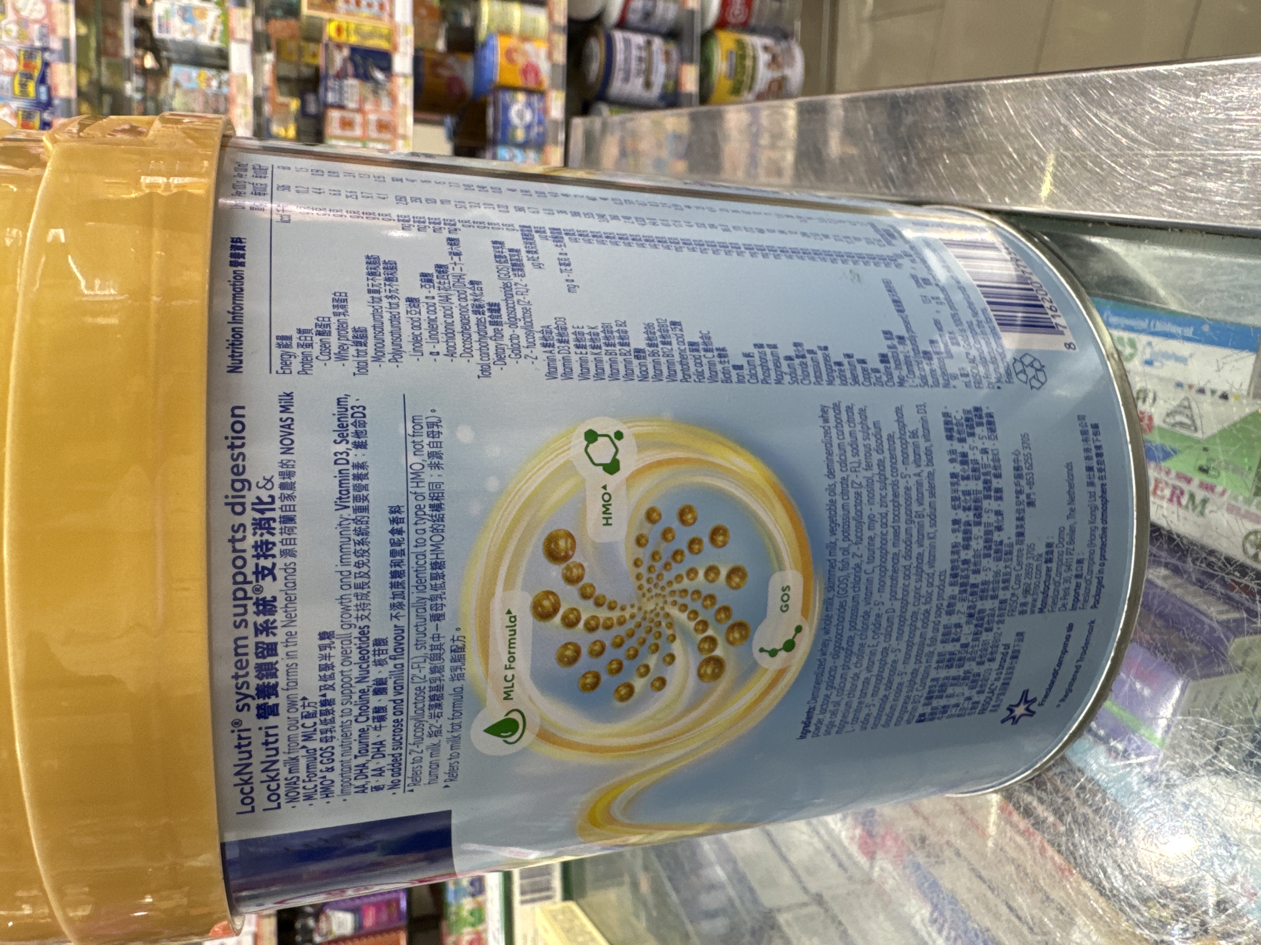 美素佳兒1號奶粉 800g(2025年新裝)