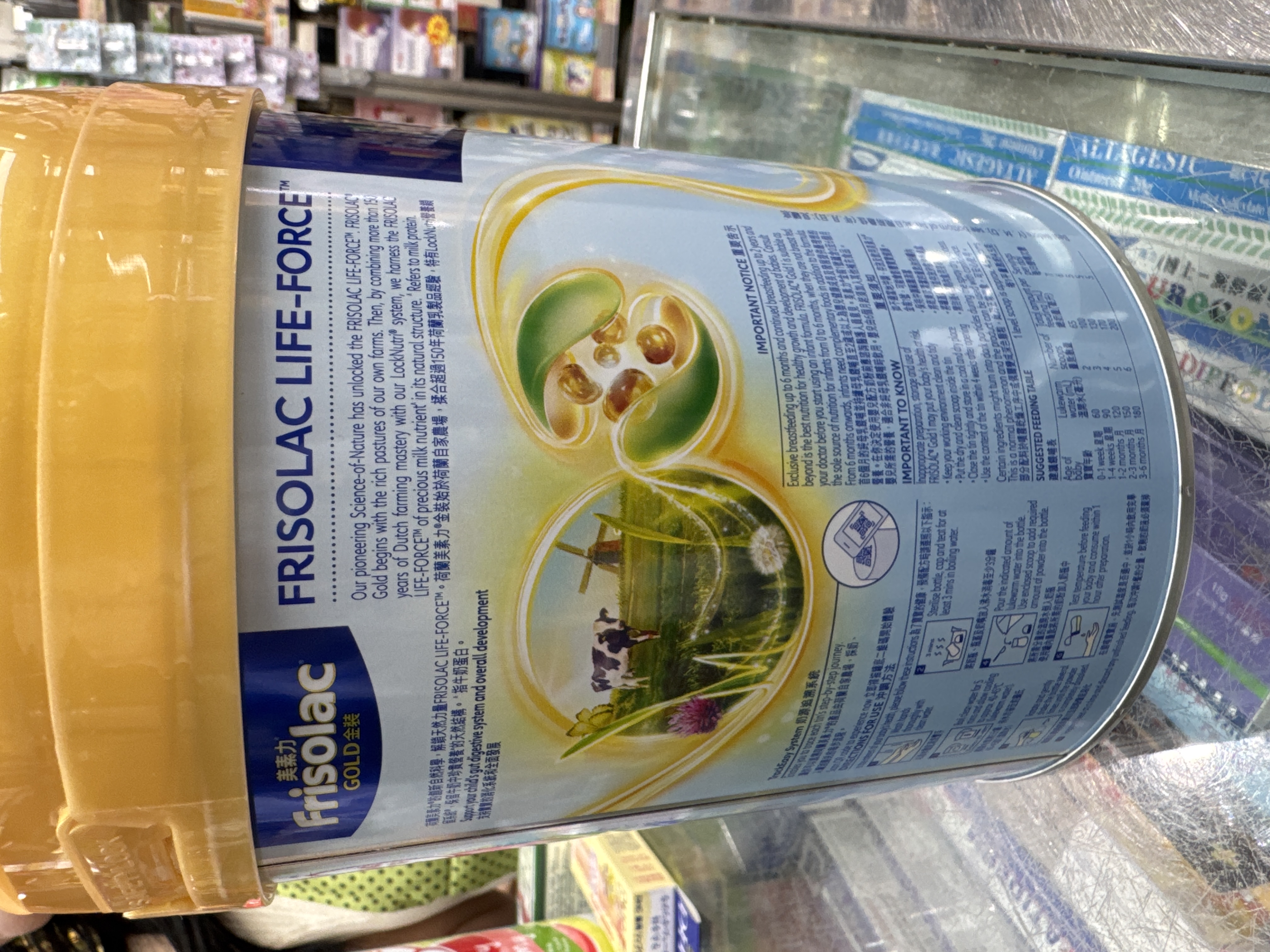 美素佳兒1號奶粉 800g(2025年新裝)
