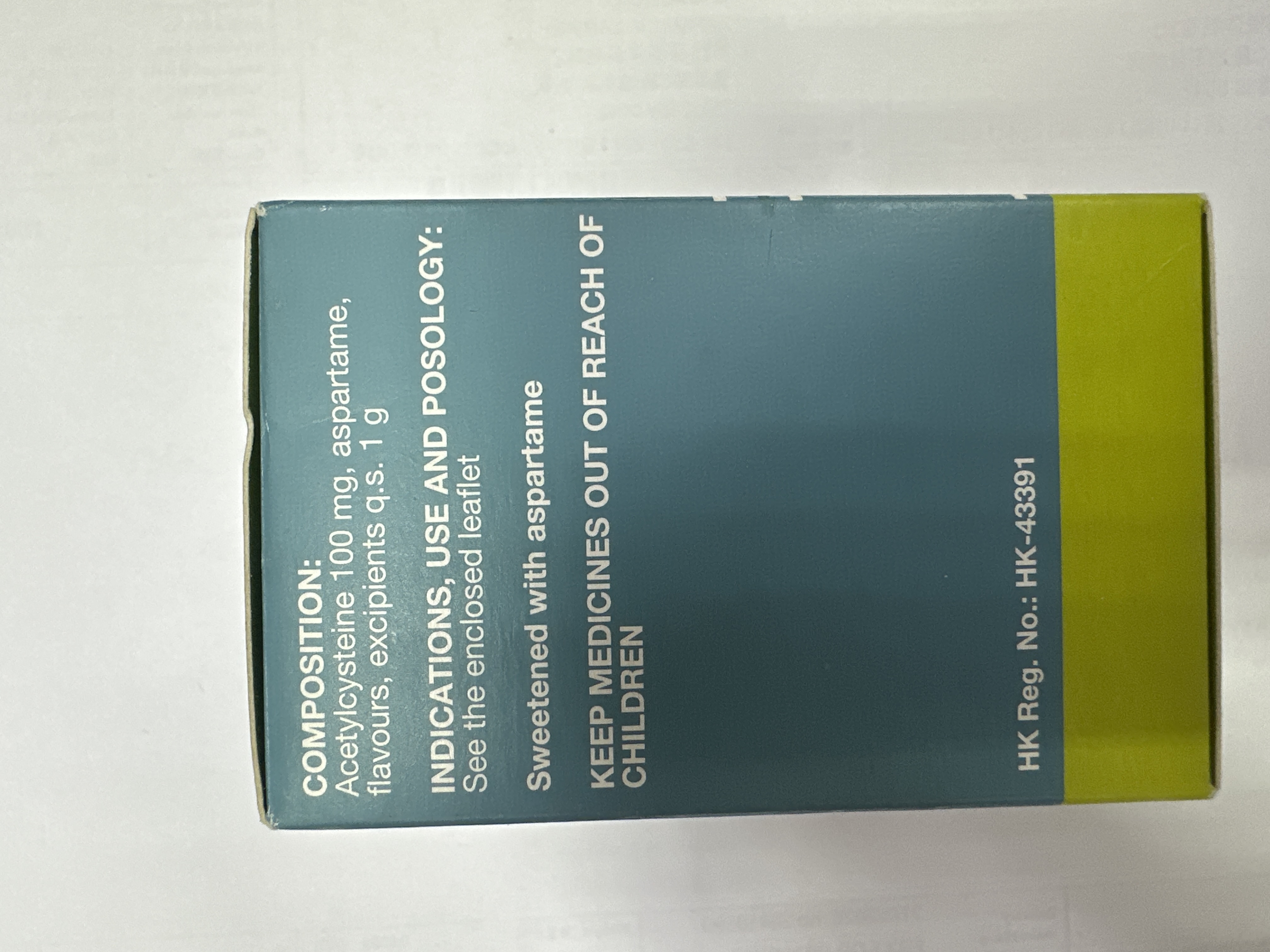 FLUIMUCIL  A  橙樹化痰素無糖   100mg