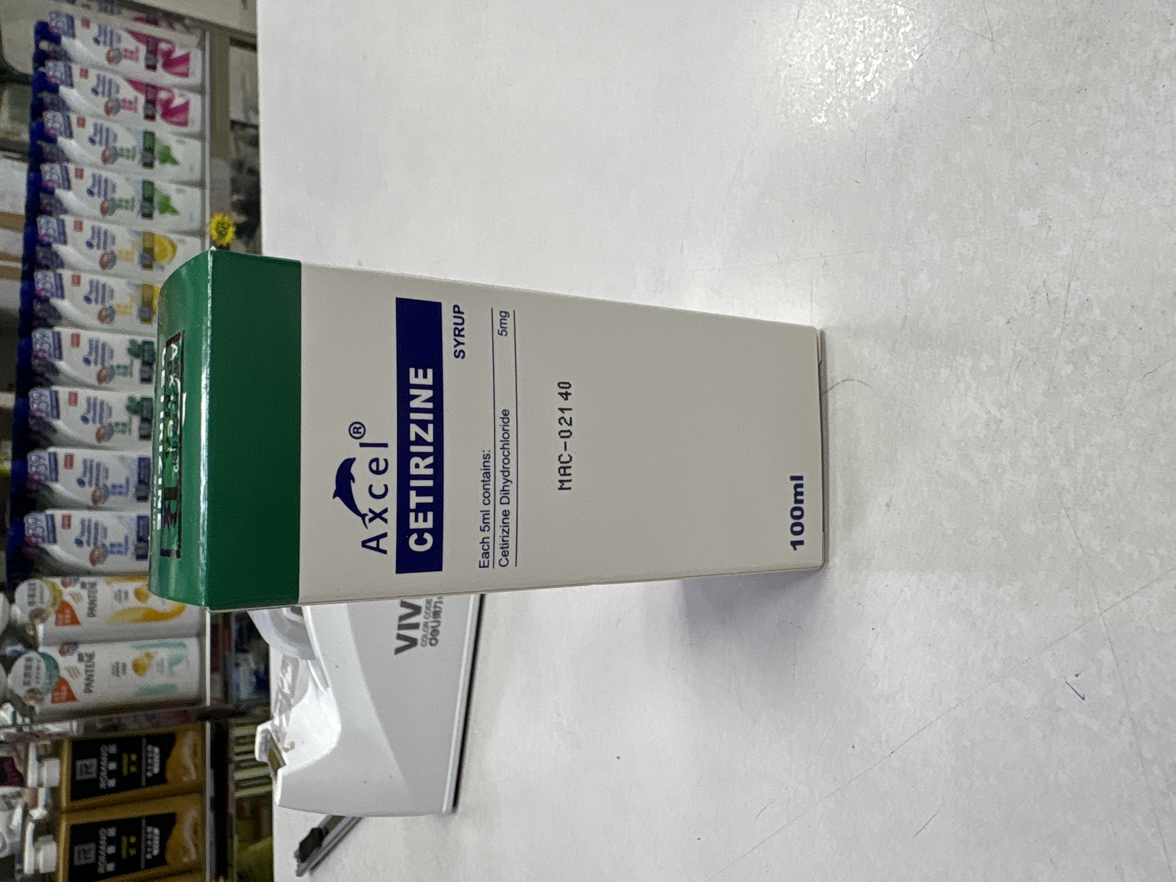Axcel Cetirizine Syrup 5mg/5ml_60ml(支)