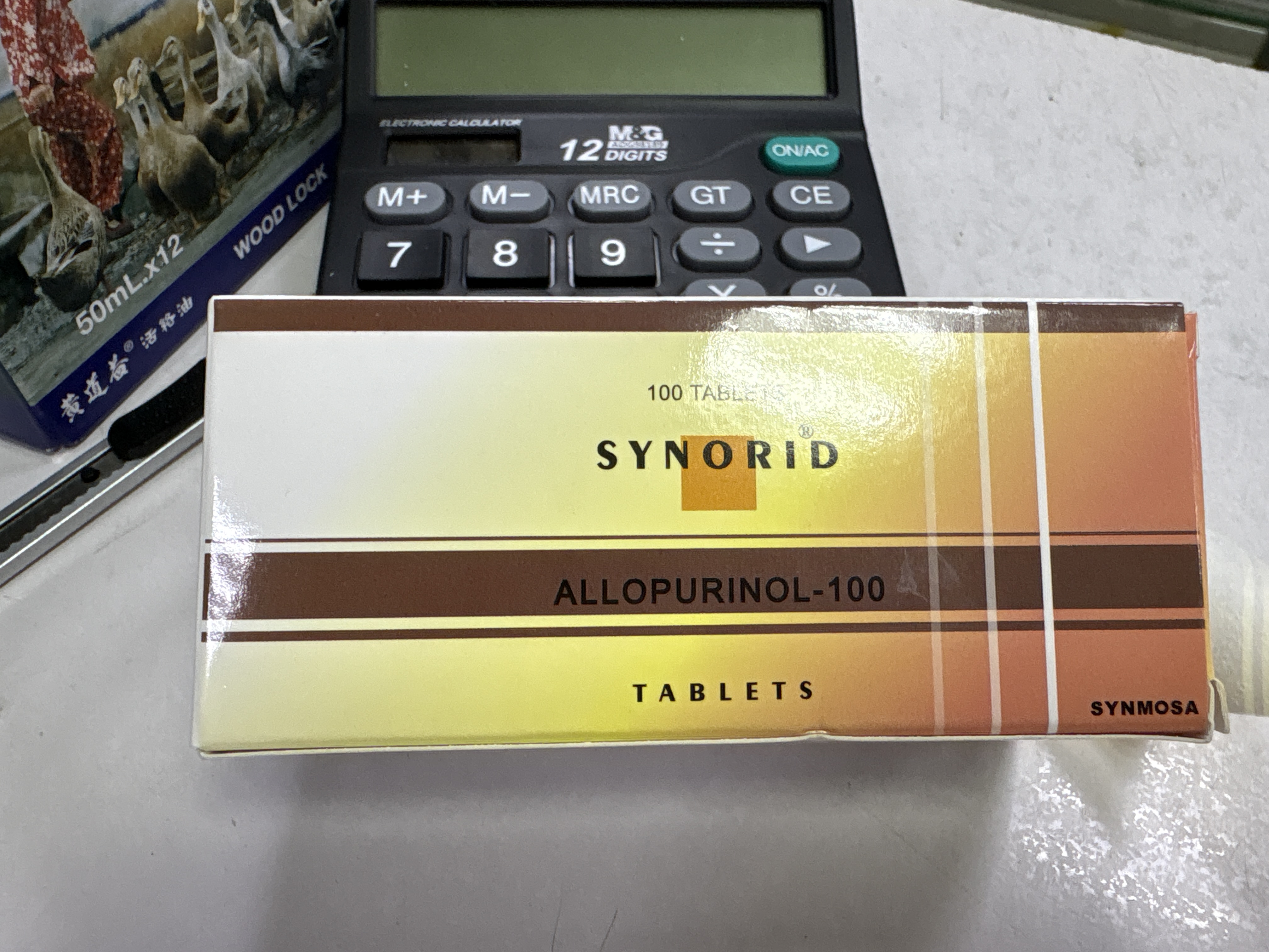 降酸免痛片100粒