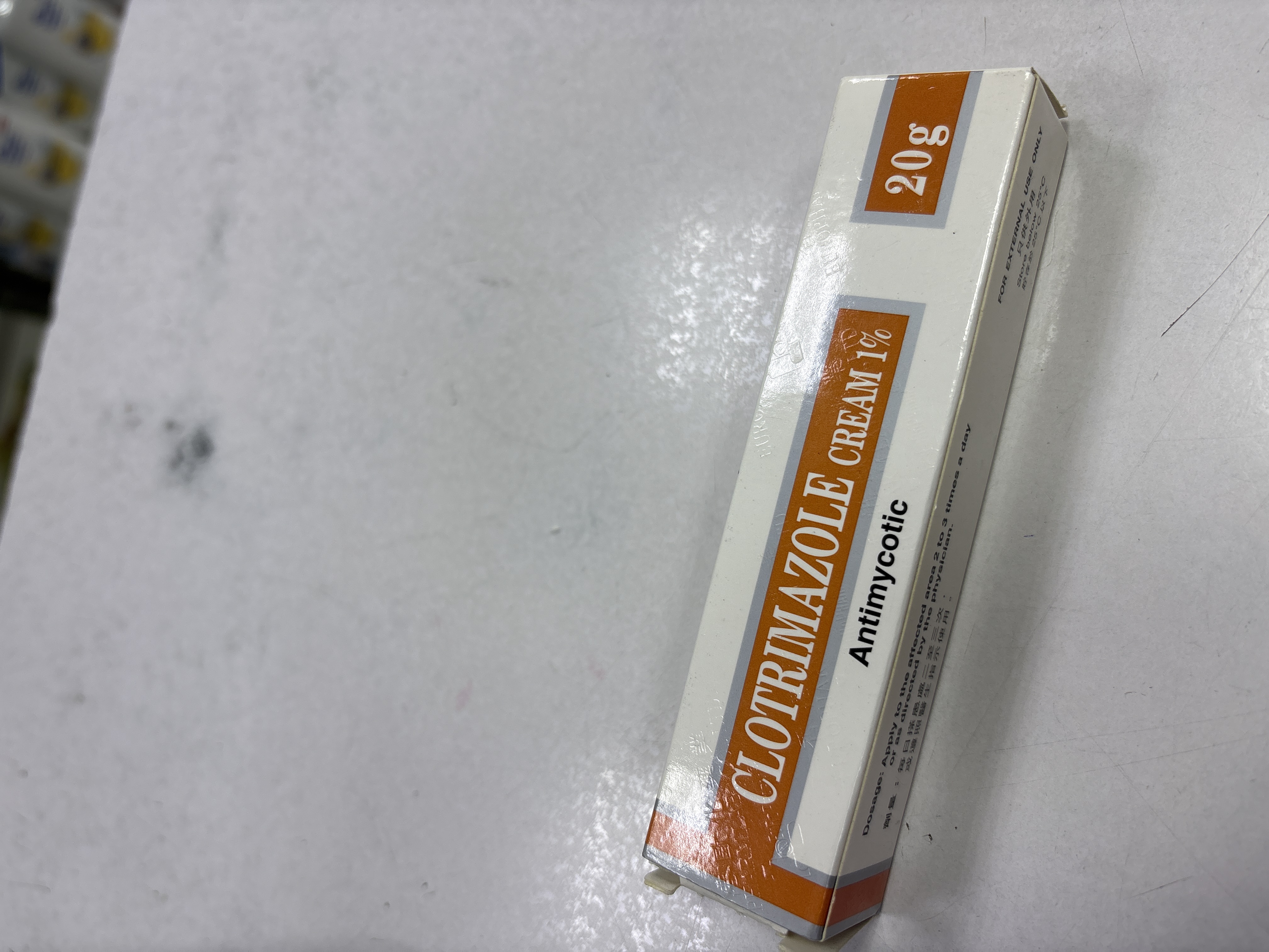 [OPD]CLOTRIMAZOLE CREAM 1%