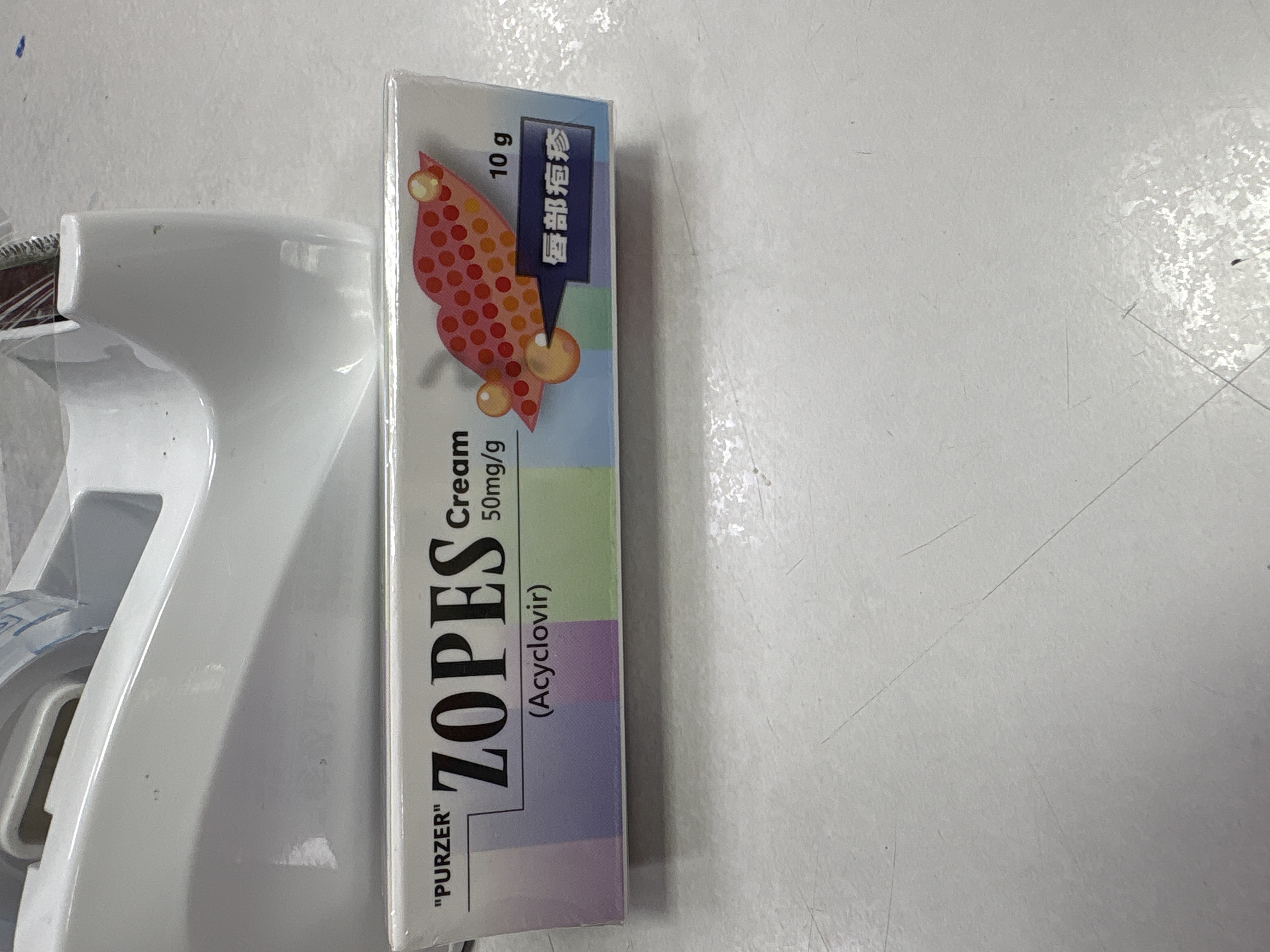 [OPD]ZOPES CREAM 50MG/G
