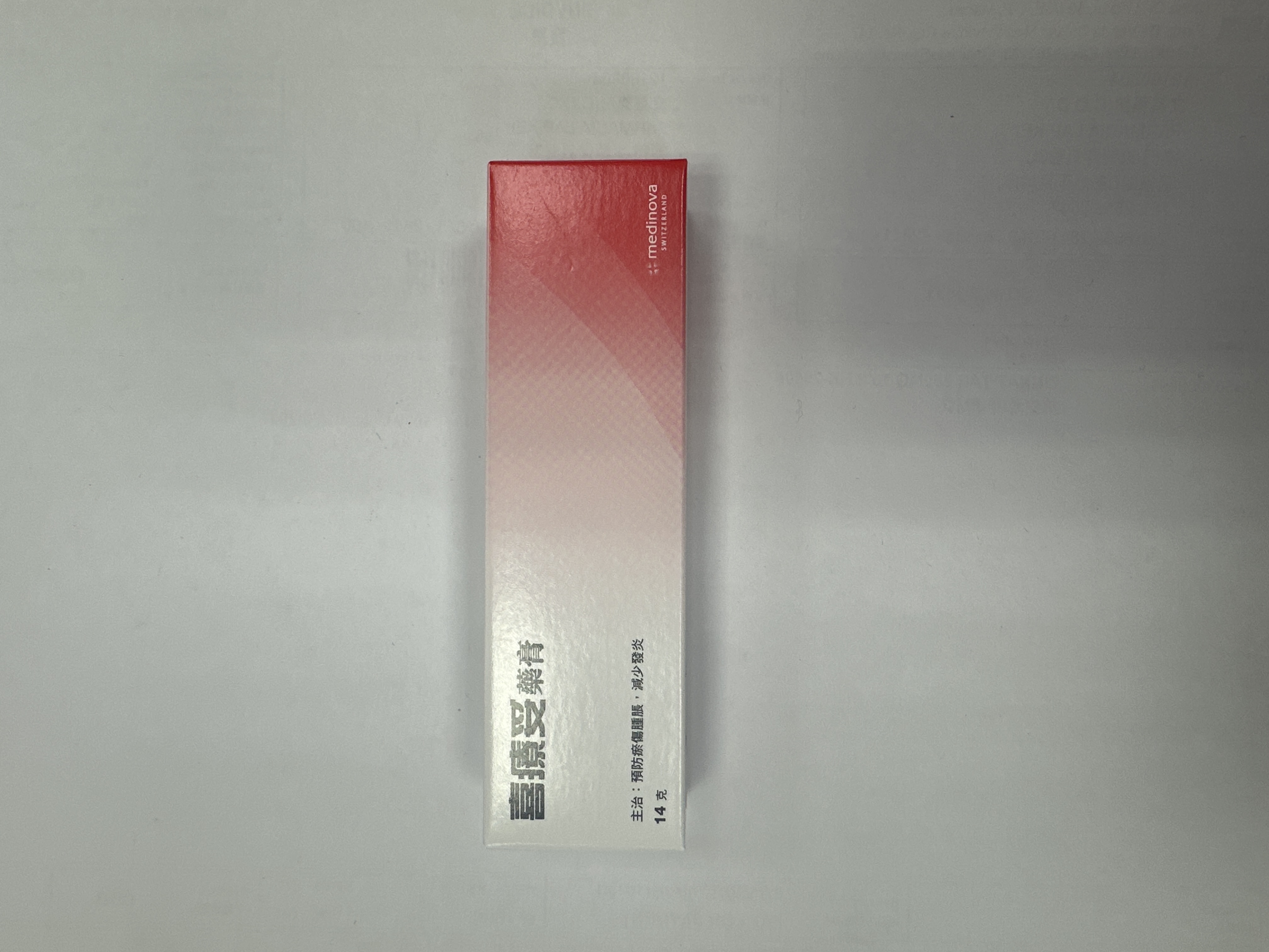 Hirudoid Cream 14g 喜療妥藥膏