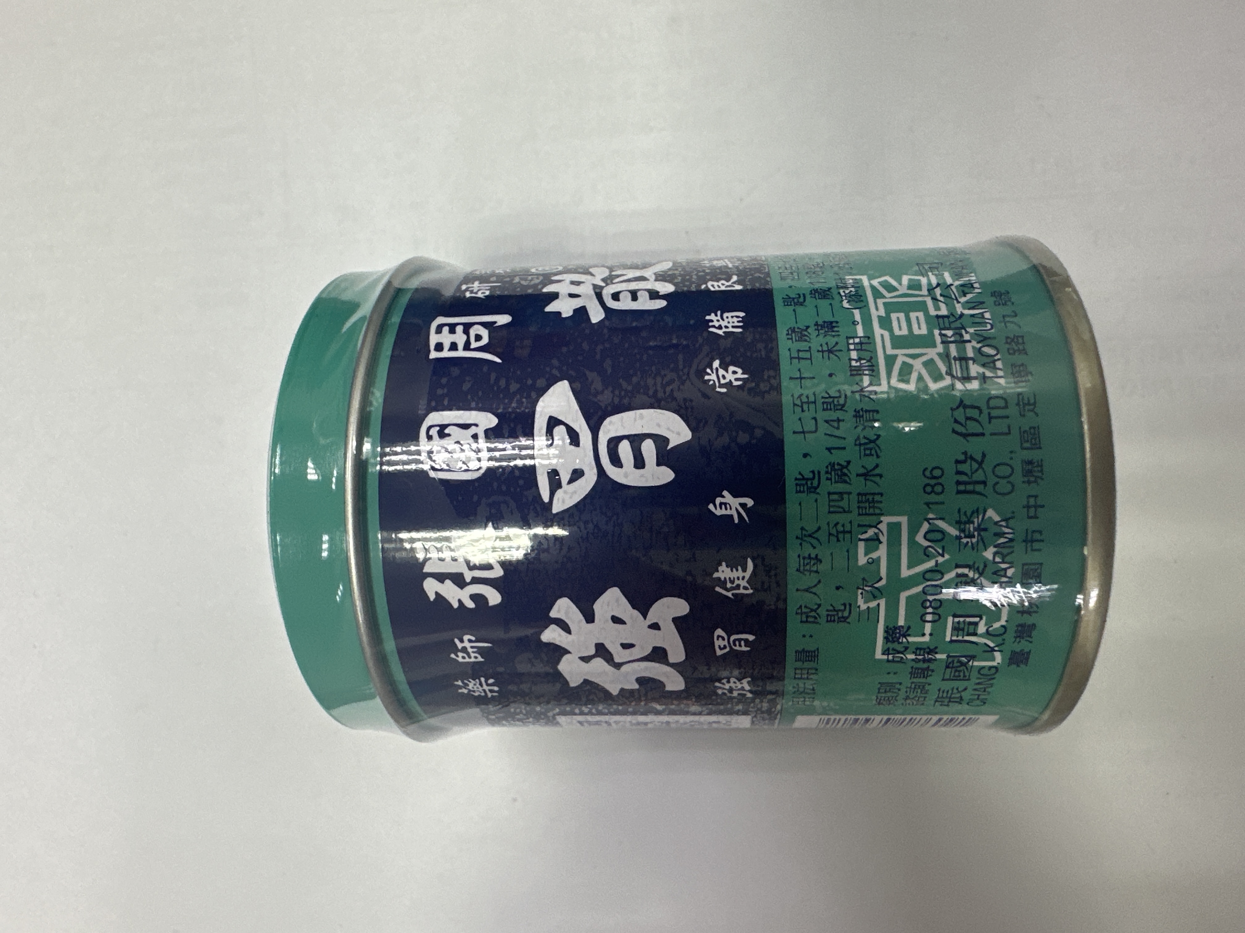 張國周強胃散95g
