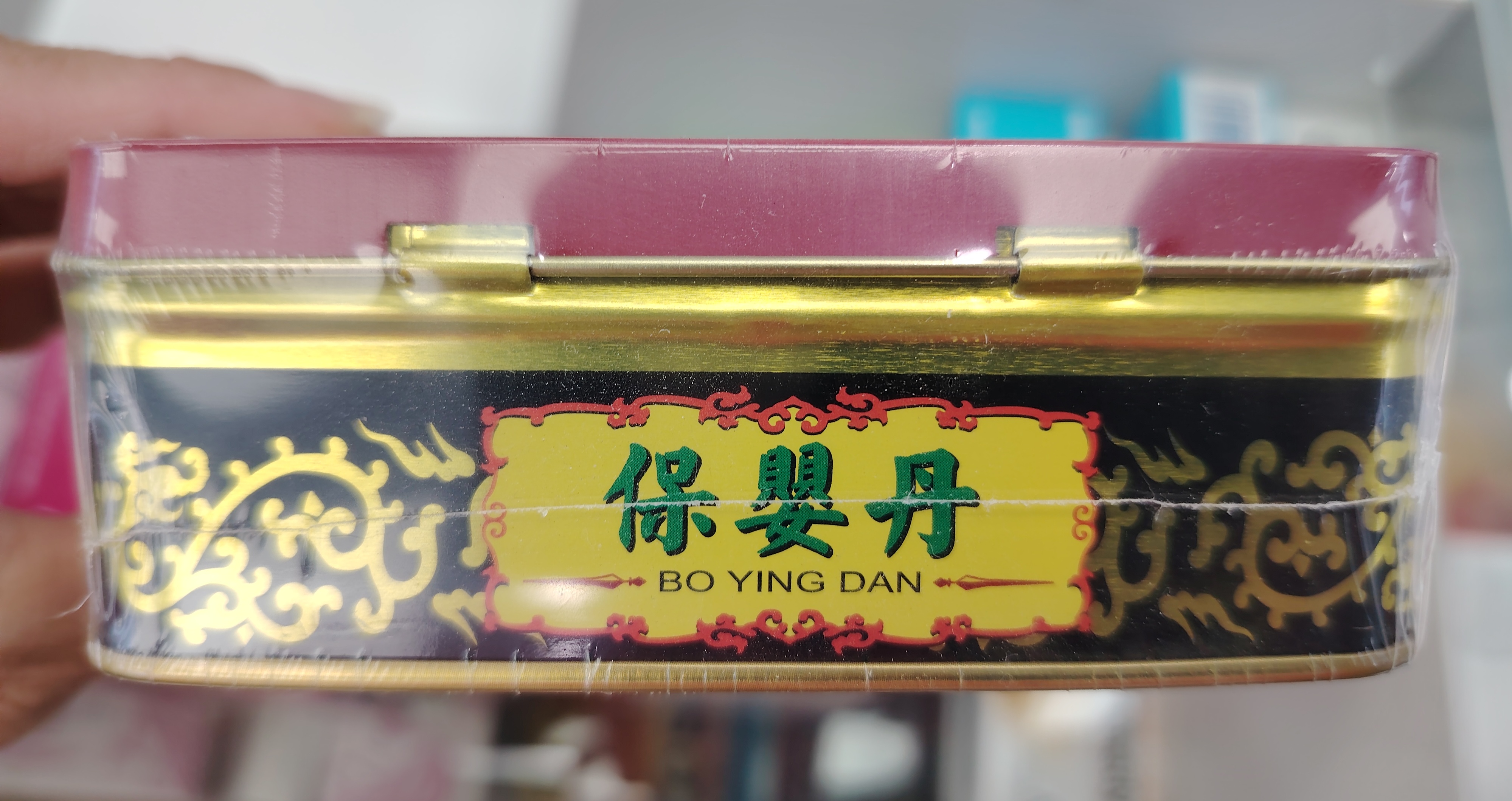 華昌堂保嬰丹 6S