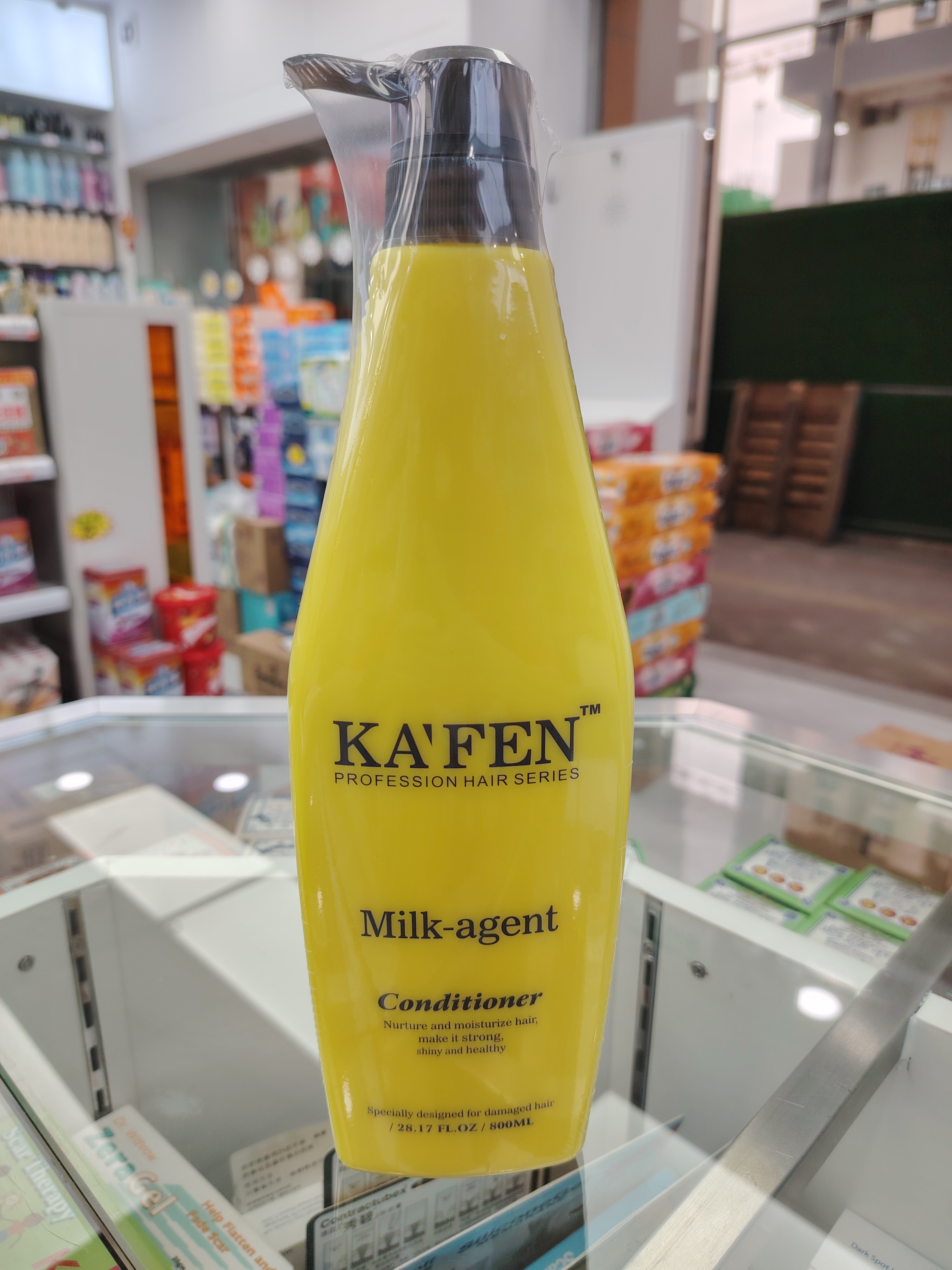 Ka＇fen卡紛超凡水療活髮素 800ml