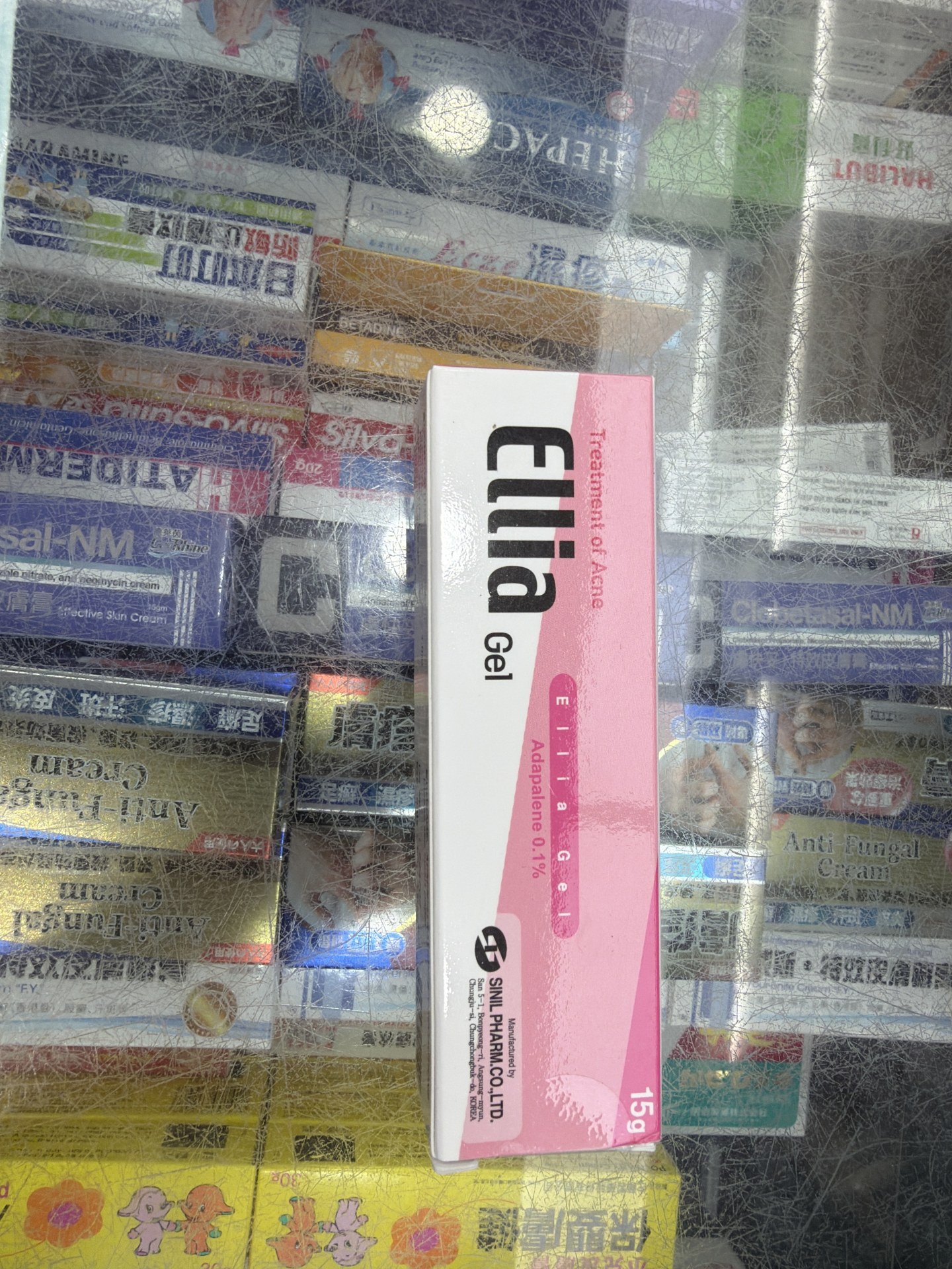 Ellia Gel暗瘡膏15g