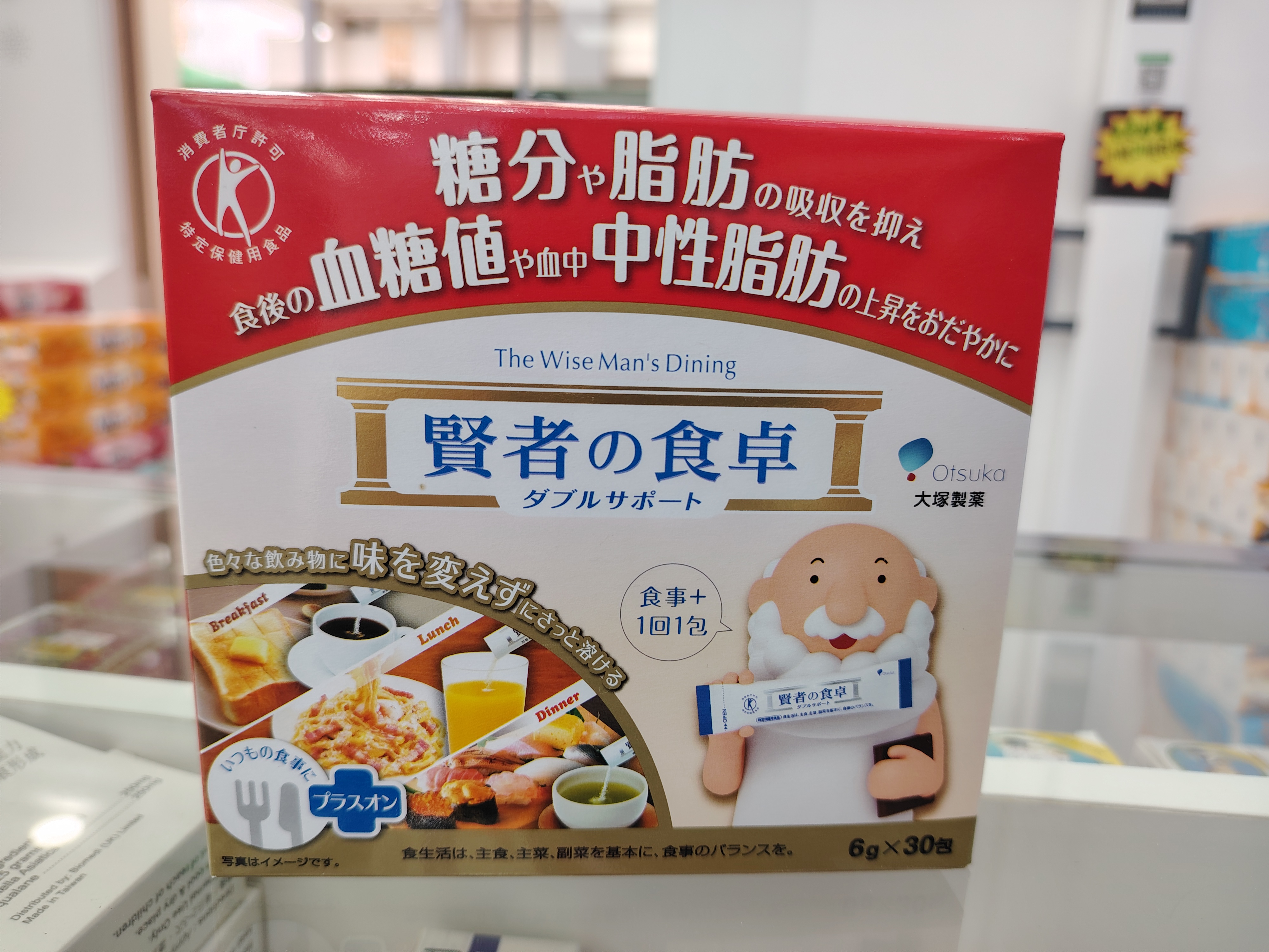日本大塚賢者之食卓30包入