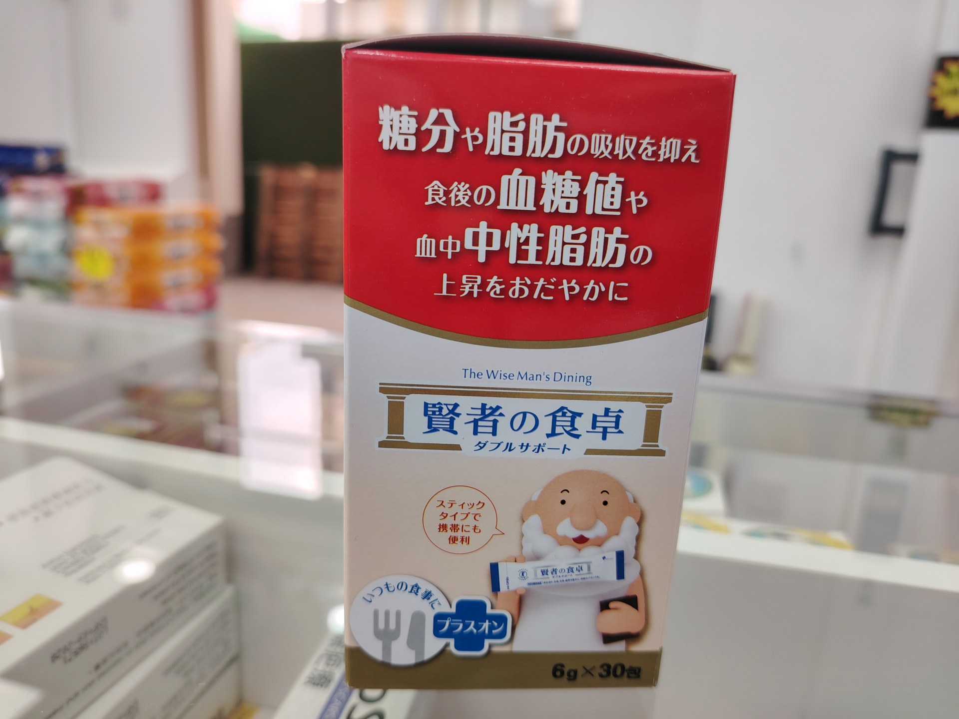 日本大塚賢者之食卓30包入