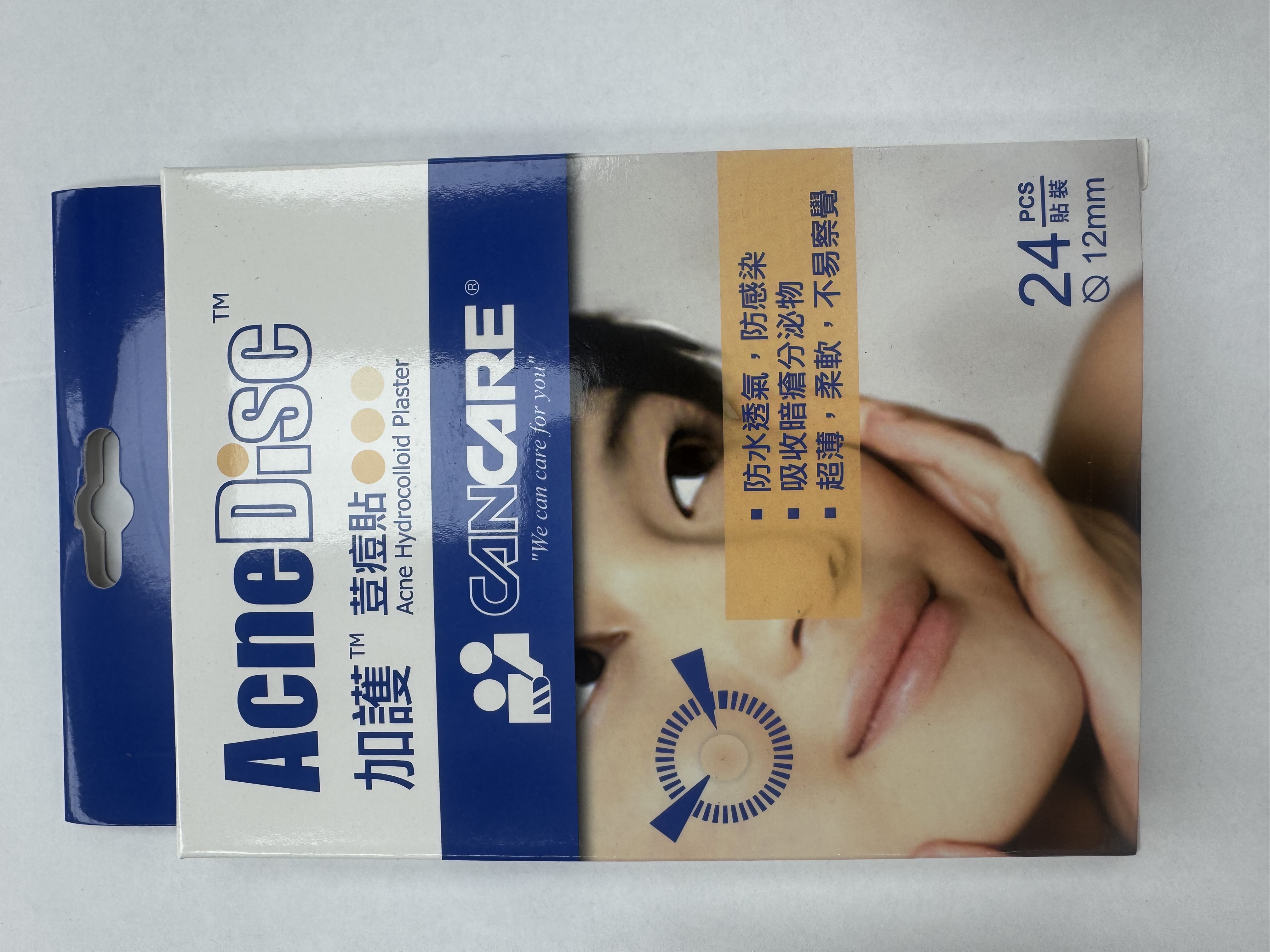 CANCARE 荳痘貼 24s