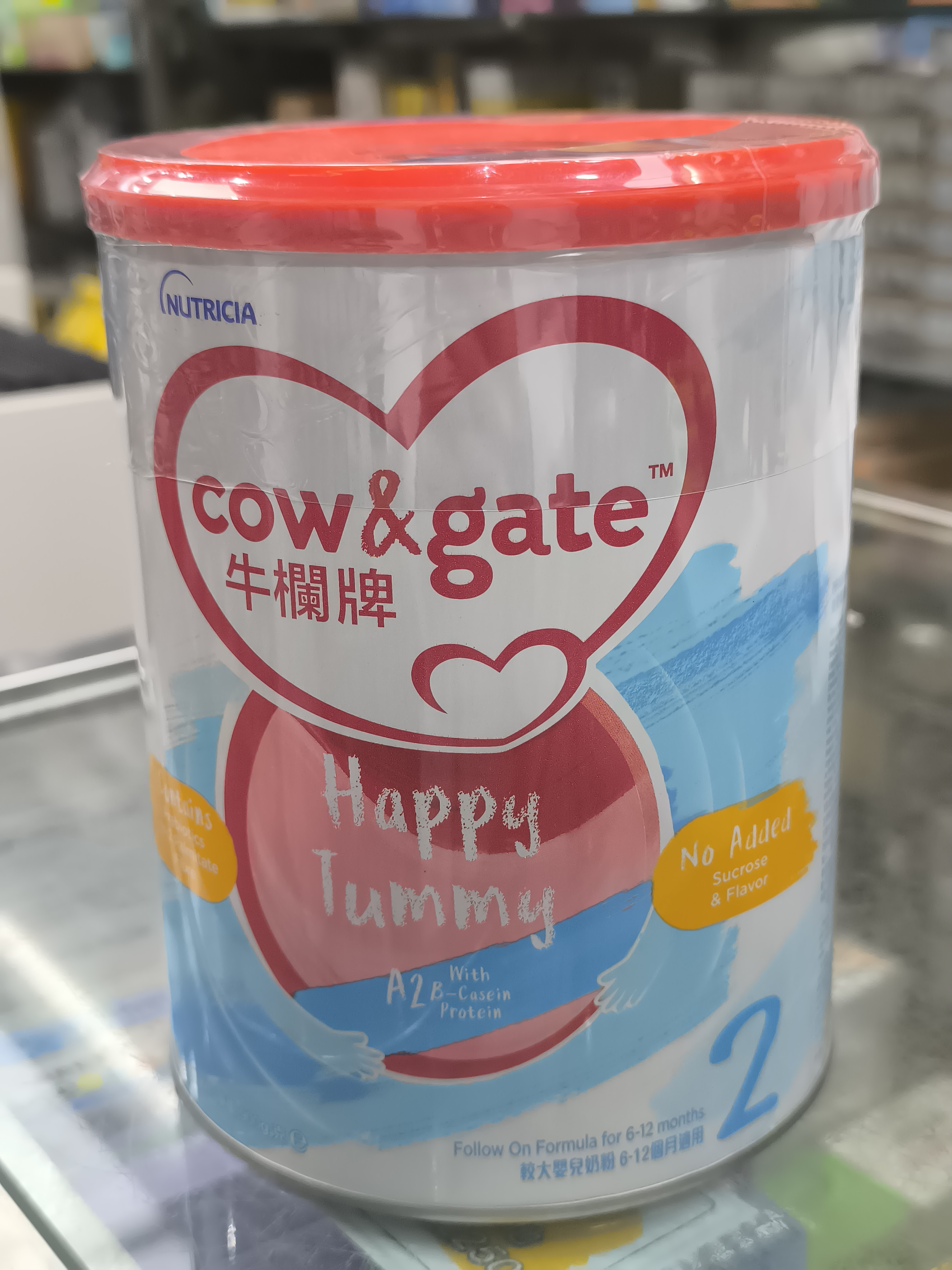 牛欄牌 Happy Tummy_2號 900克