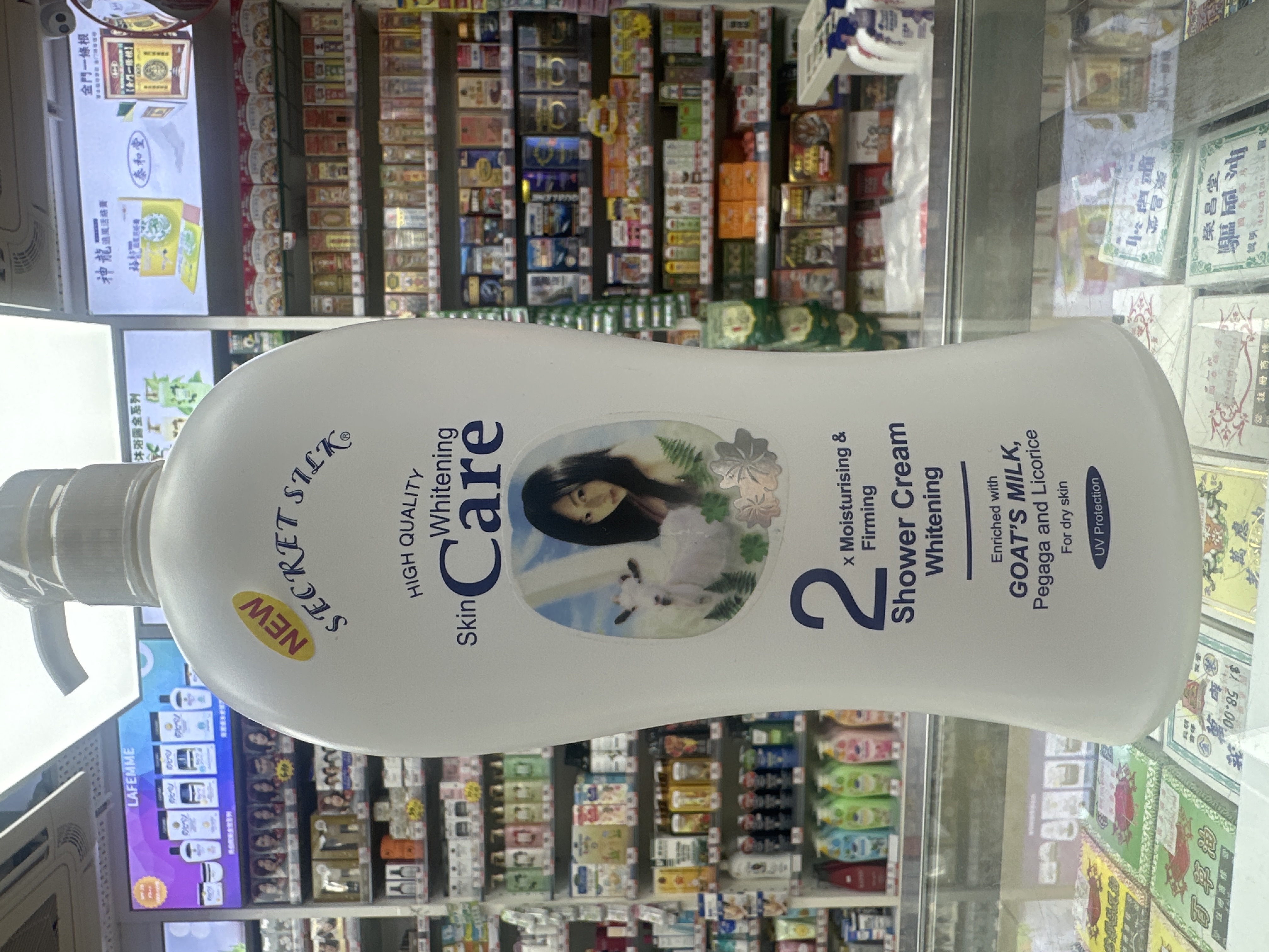 Care Skin 雙重滋潤羊奶沐浴露1200ml