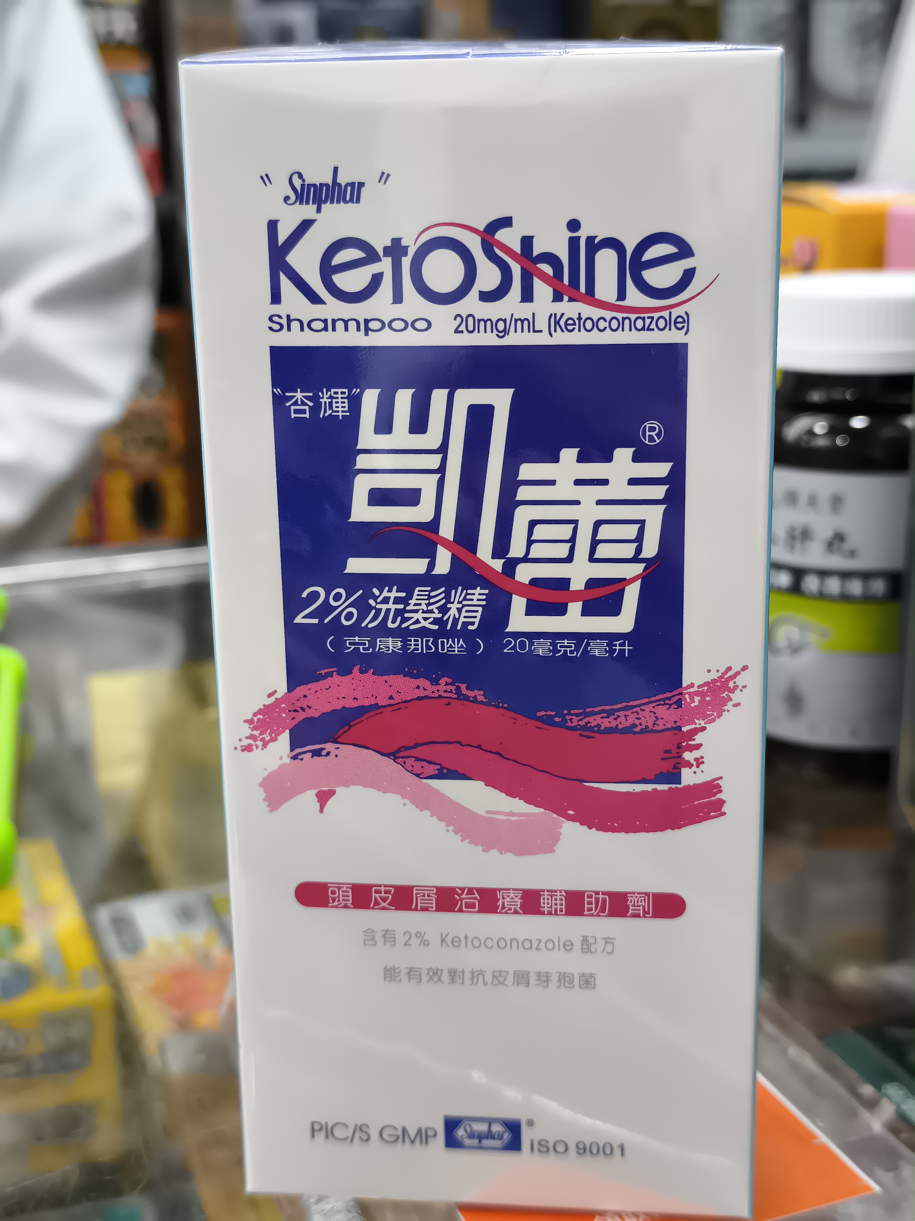 1星洲-骨刺靈油40ml