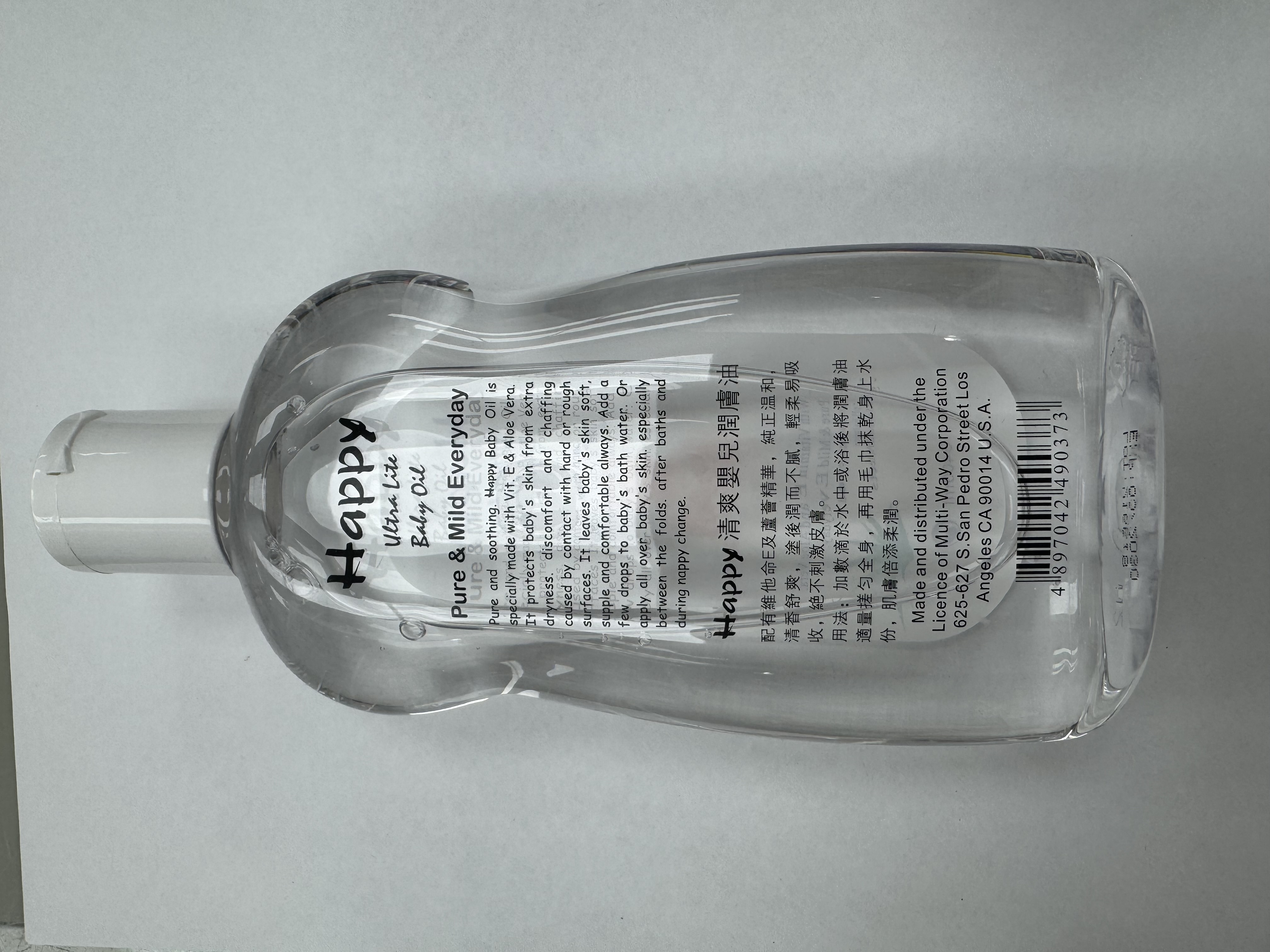 HAPPY  樂怡嬰兒潤膚油400ML
