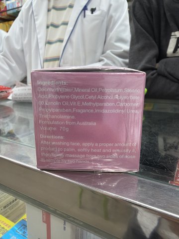 LAFEMME綿羊油70G(玻璃瓶)粉色