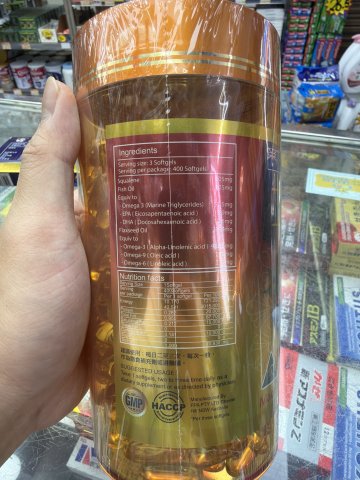 德萊茵超級深海角鯊烯2400mg 400粒