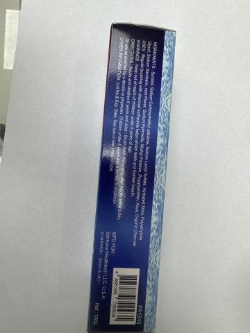 德萊茵 高潔齒 美白護齦抗敏防炎牙膏