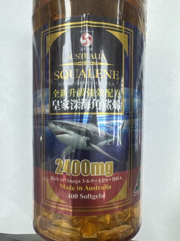 Wise威斯_ 深海角鯊烯3合1 2400mg 400粒