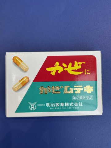 明治無敵綜合感冒藥12S