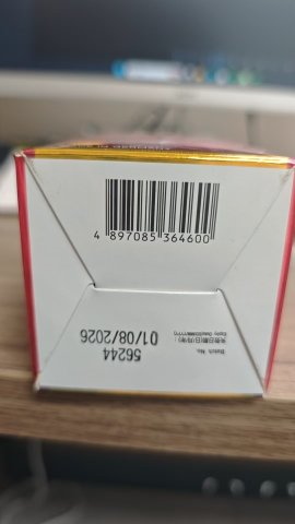 德萊茵心脈通60粒