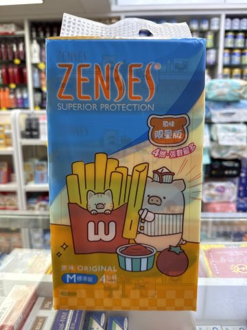 倩絲親膚4層(原味M碼)4包壓花軟抽-LULU豬